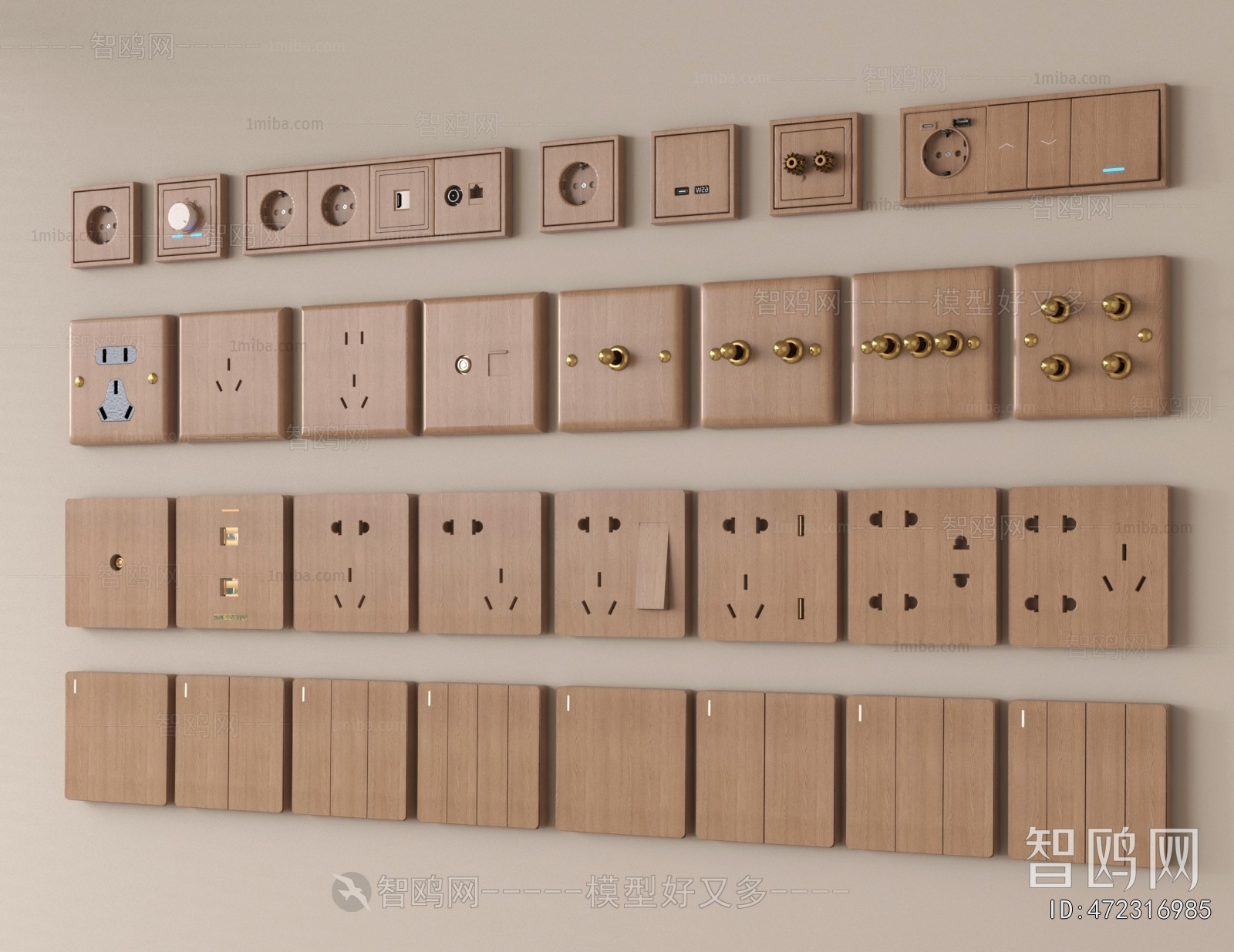 Modern Switch Socket Panel