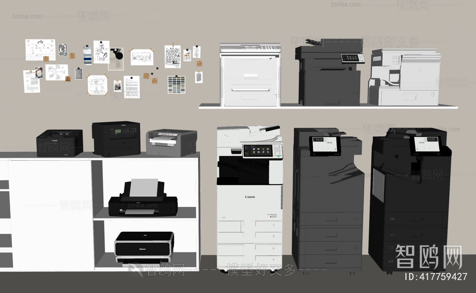 Modern Office Equipment