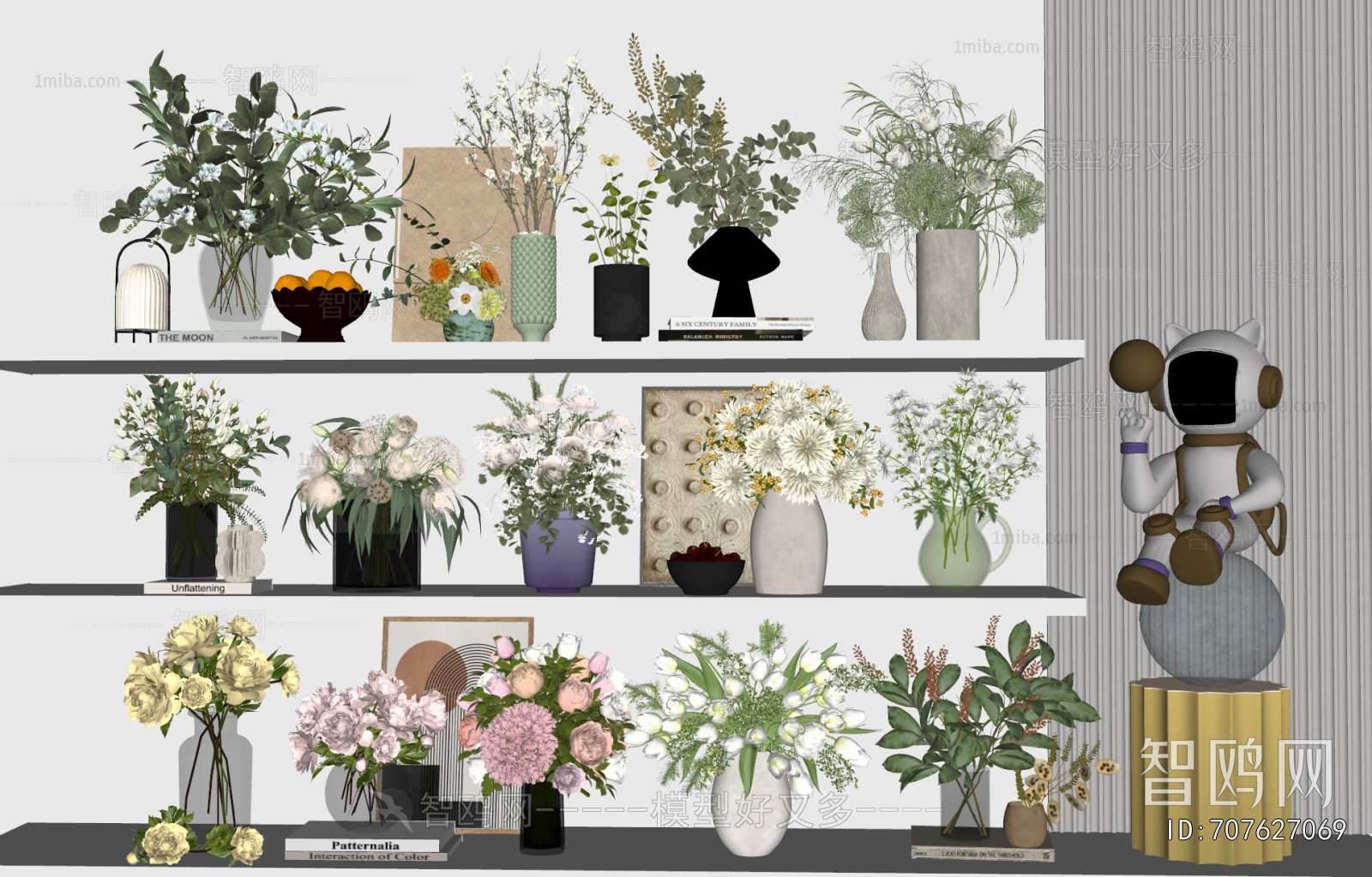 Modern Flower Arrangement