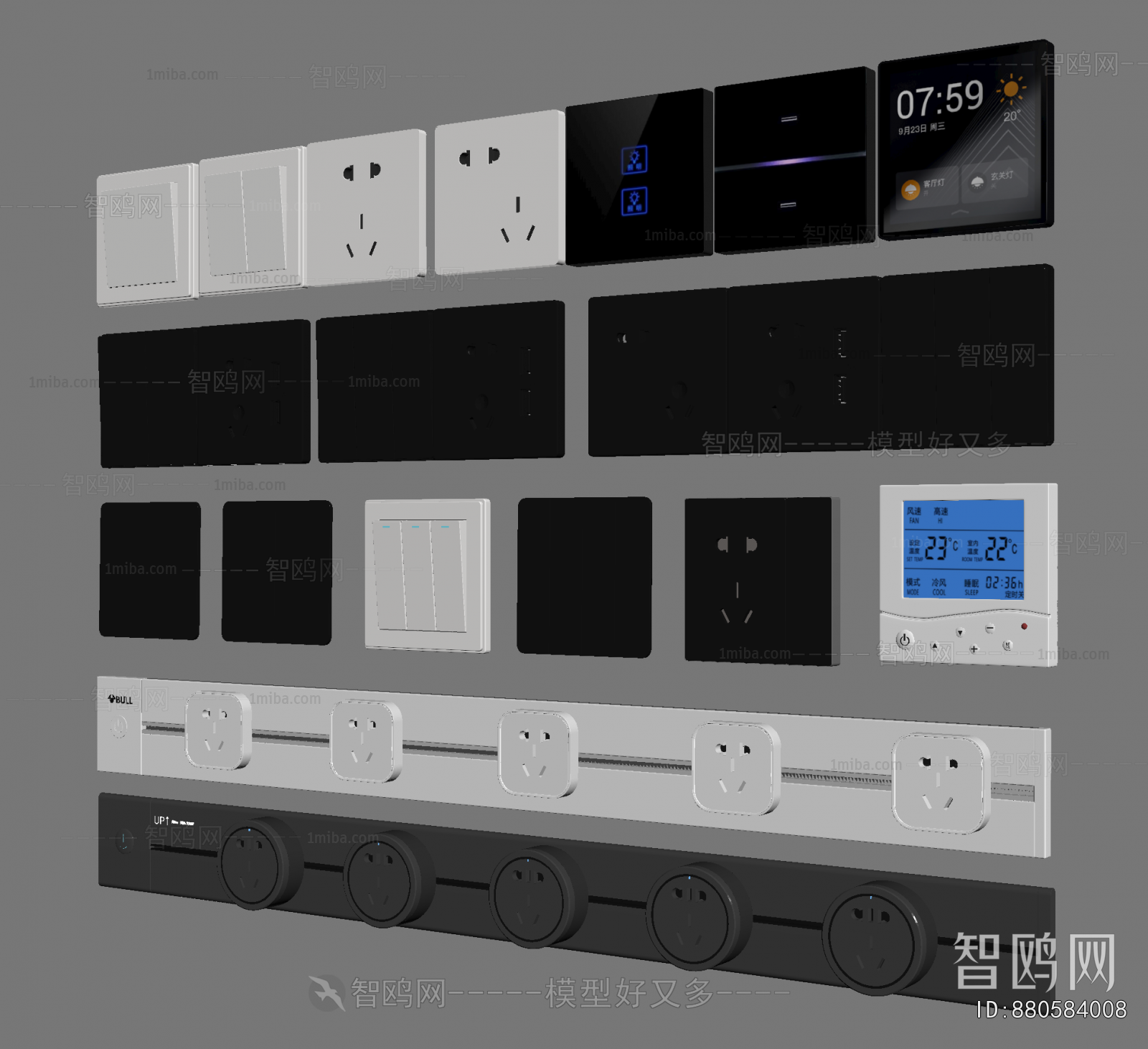 Modern Switch Socket Panel