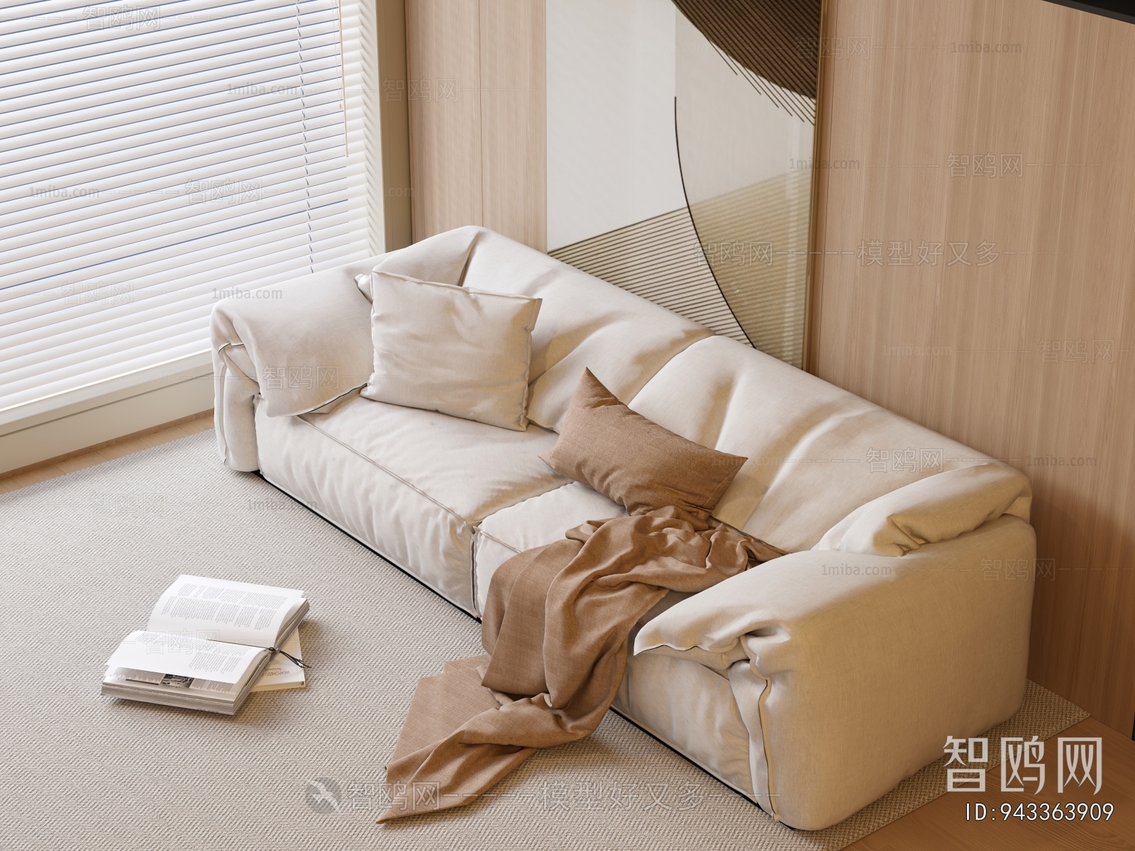 Modern A Sofa For Two