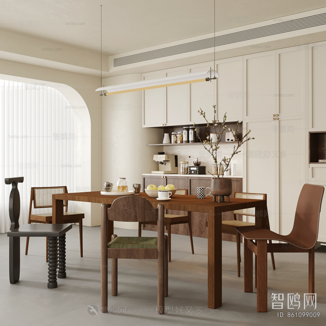 Modern Dining Room