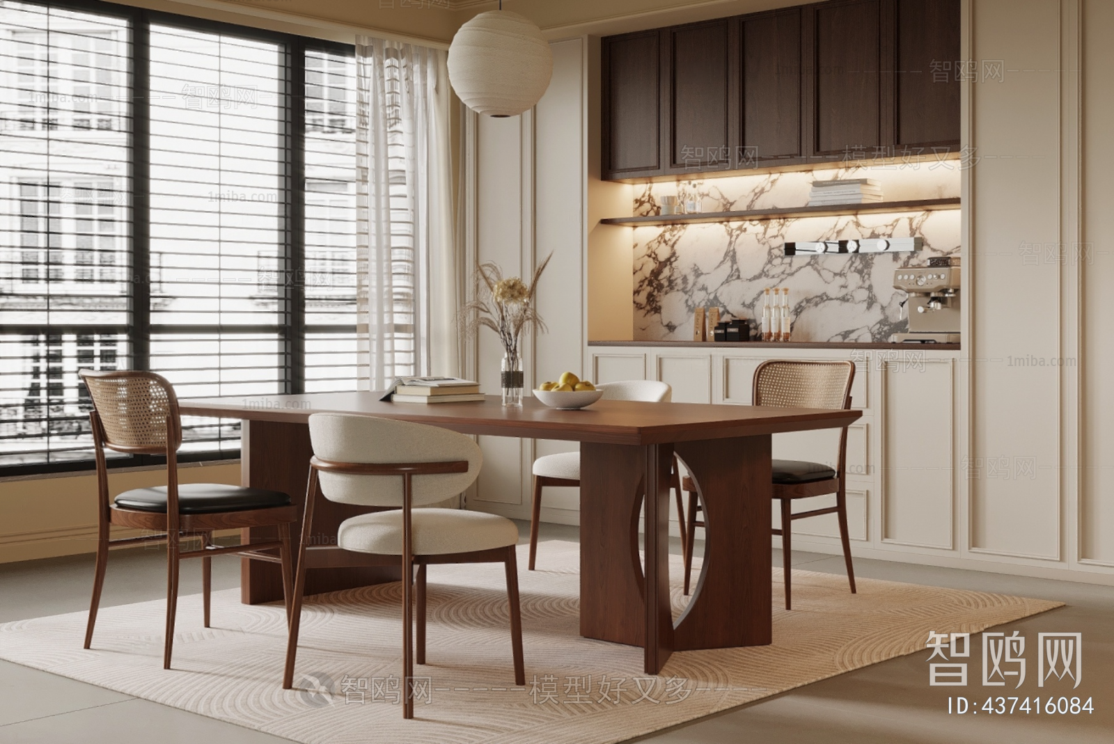 Modern Dining Table And Chairs