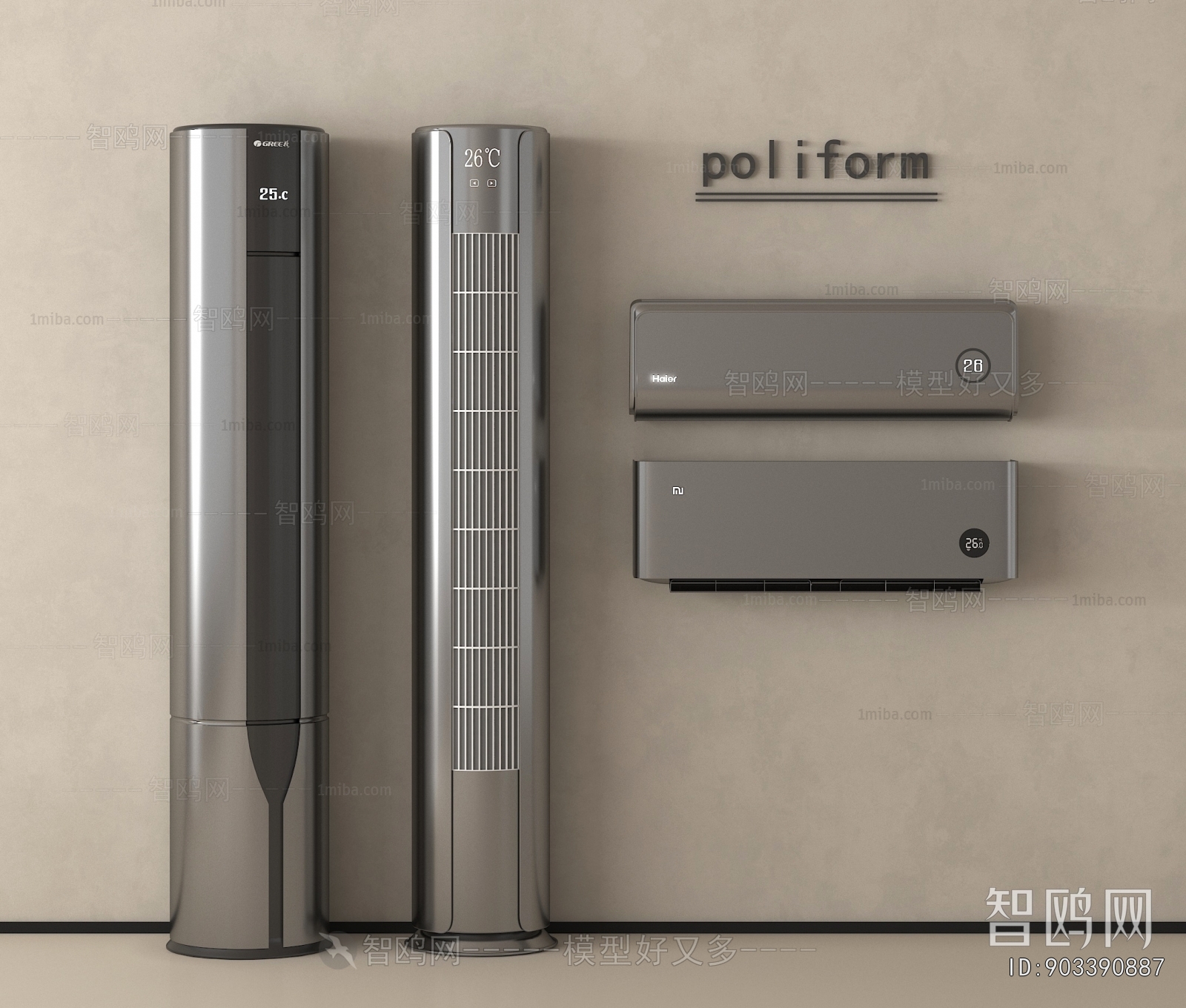 Modern Air Conditioner