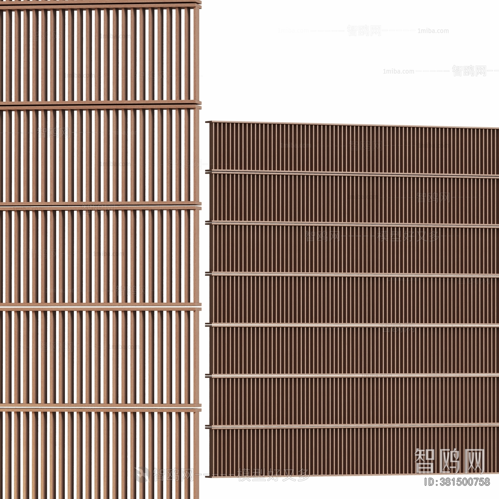 Modern Wooden Screen Partition