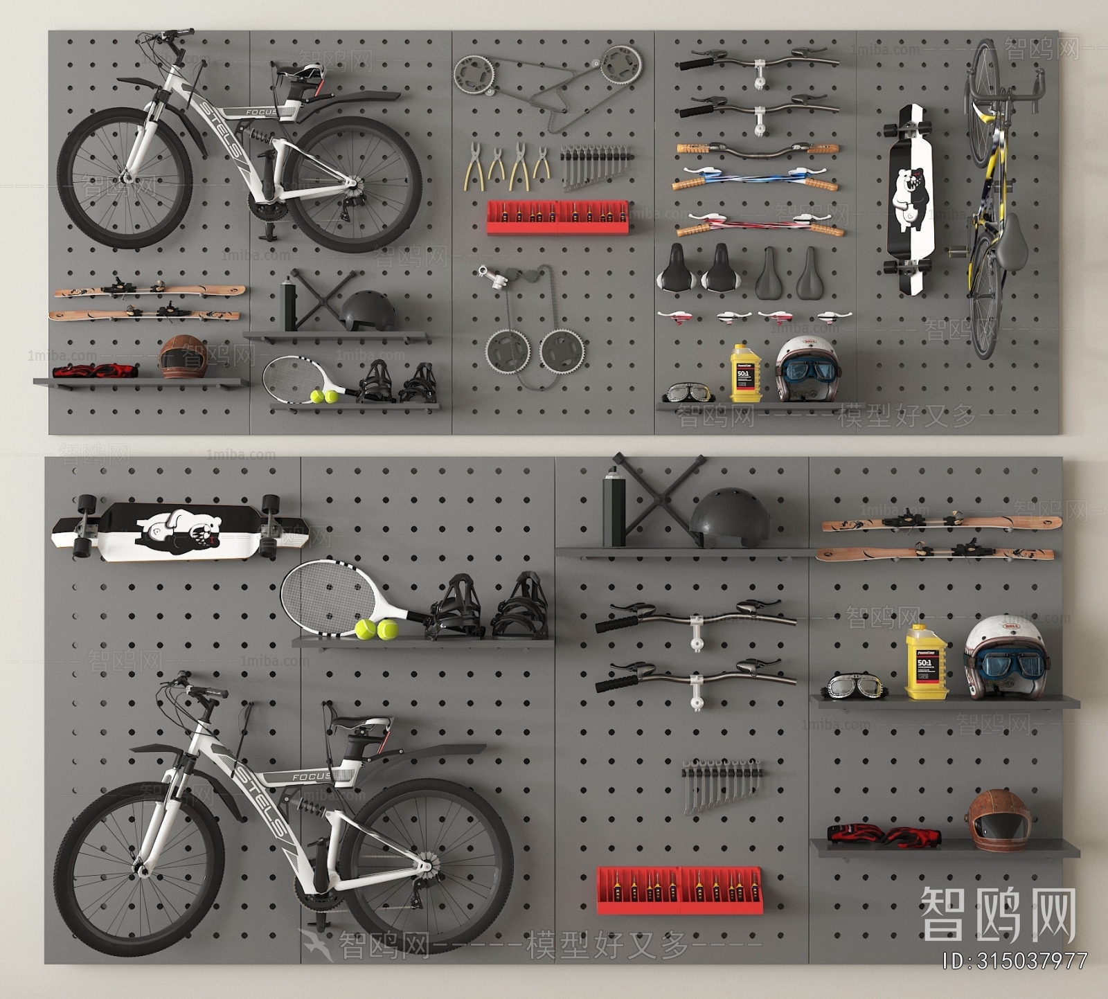 Modern Sports Equipment