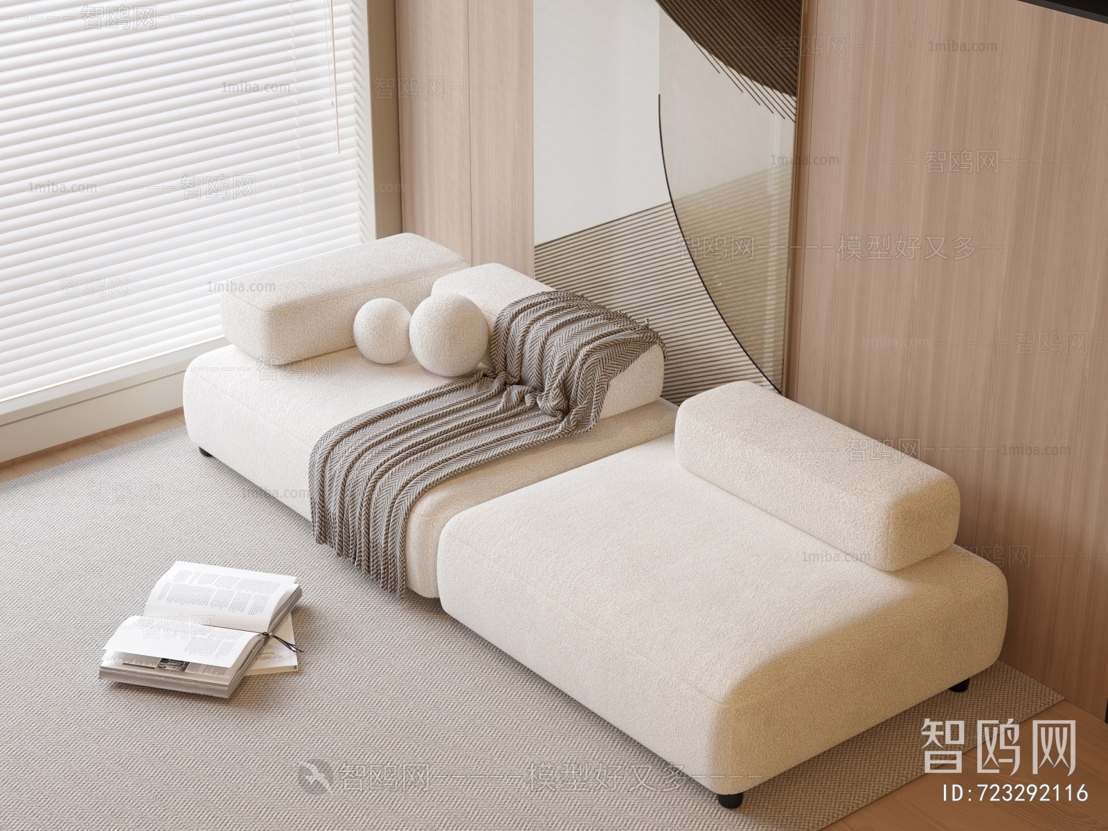 Modern A Sofa For Two