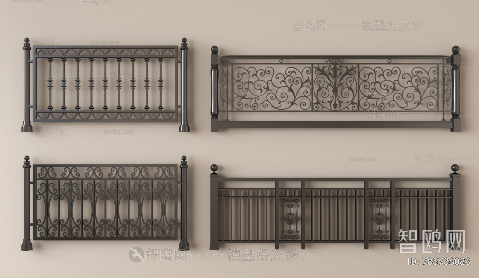 European Style Guardrail