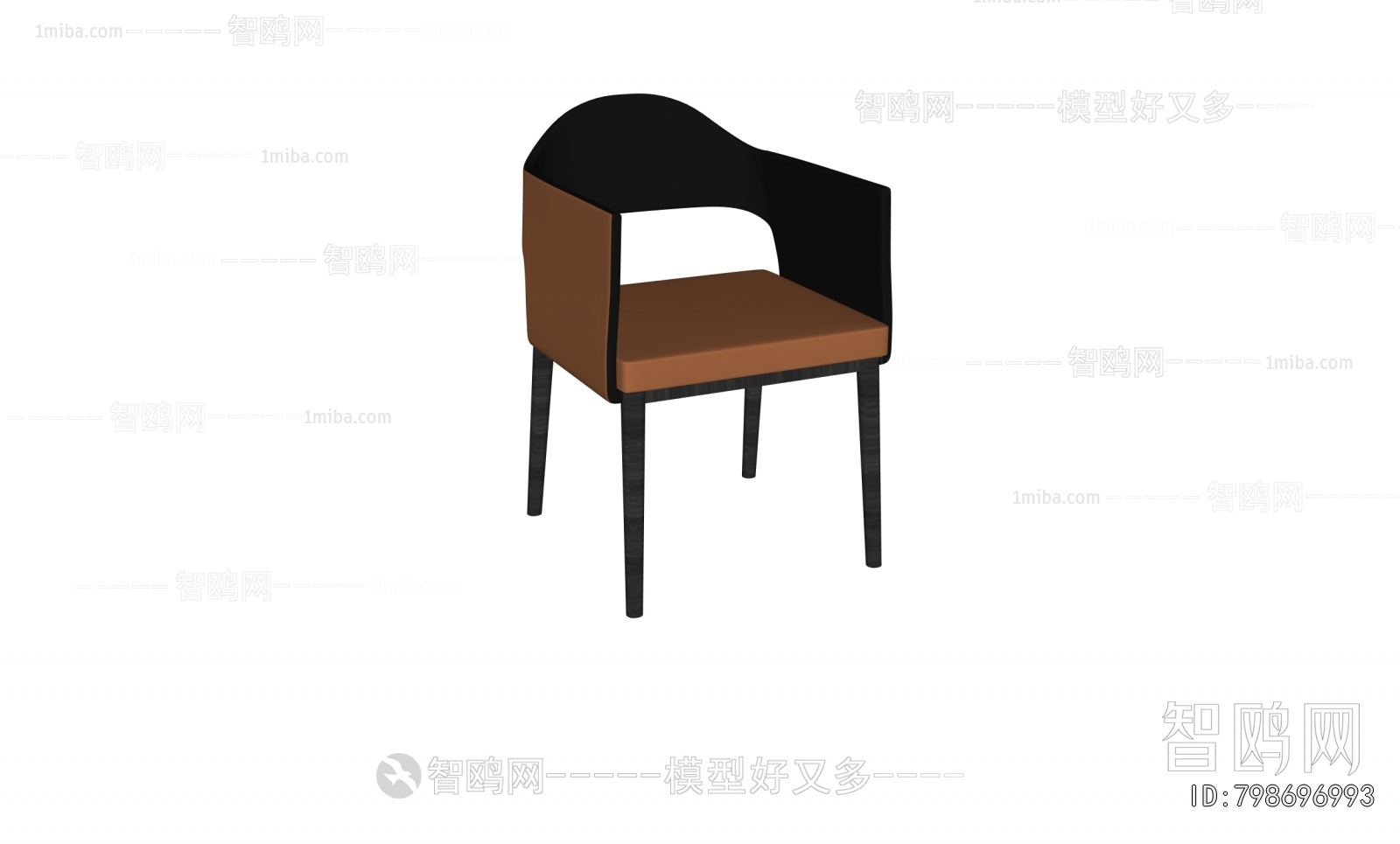 Modern Dining Chair