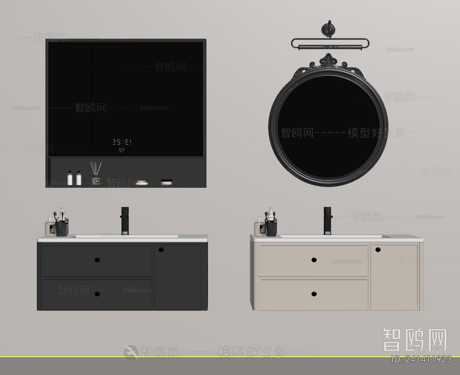 French Style Bathroom Cabinet