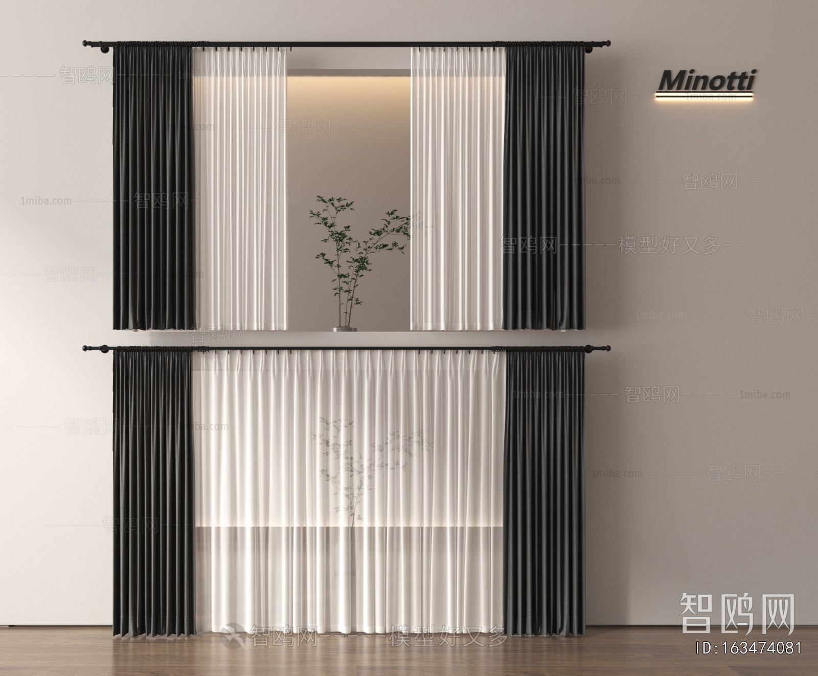 Modern The Curtain