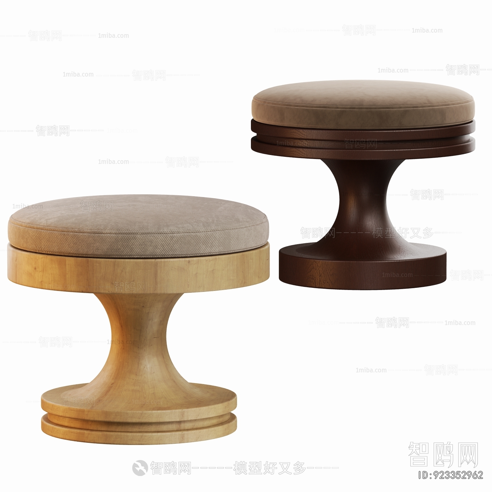 Modern Stool