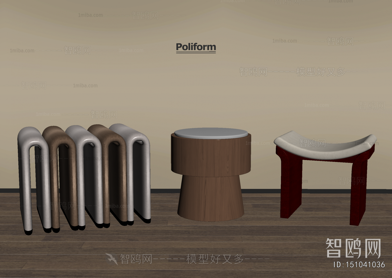 Modern Stool