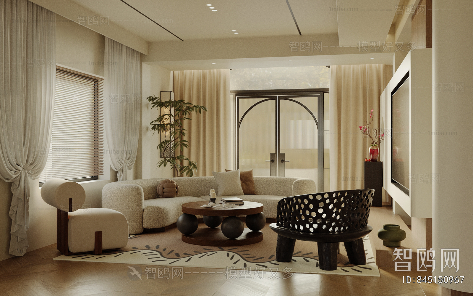 Modern A Living Room