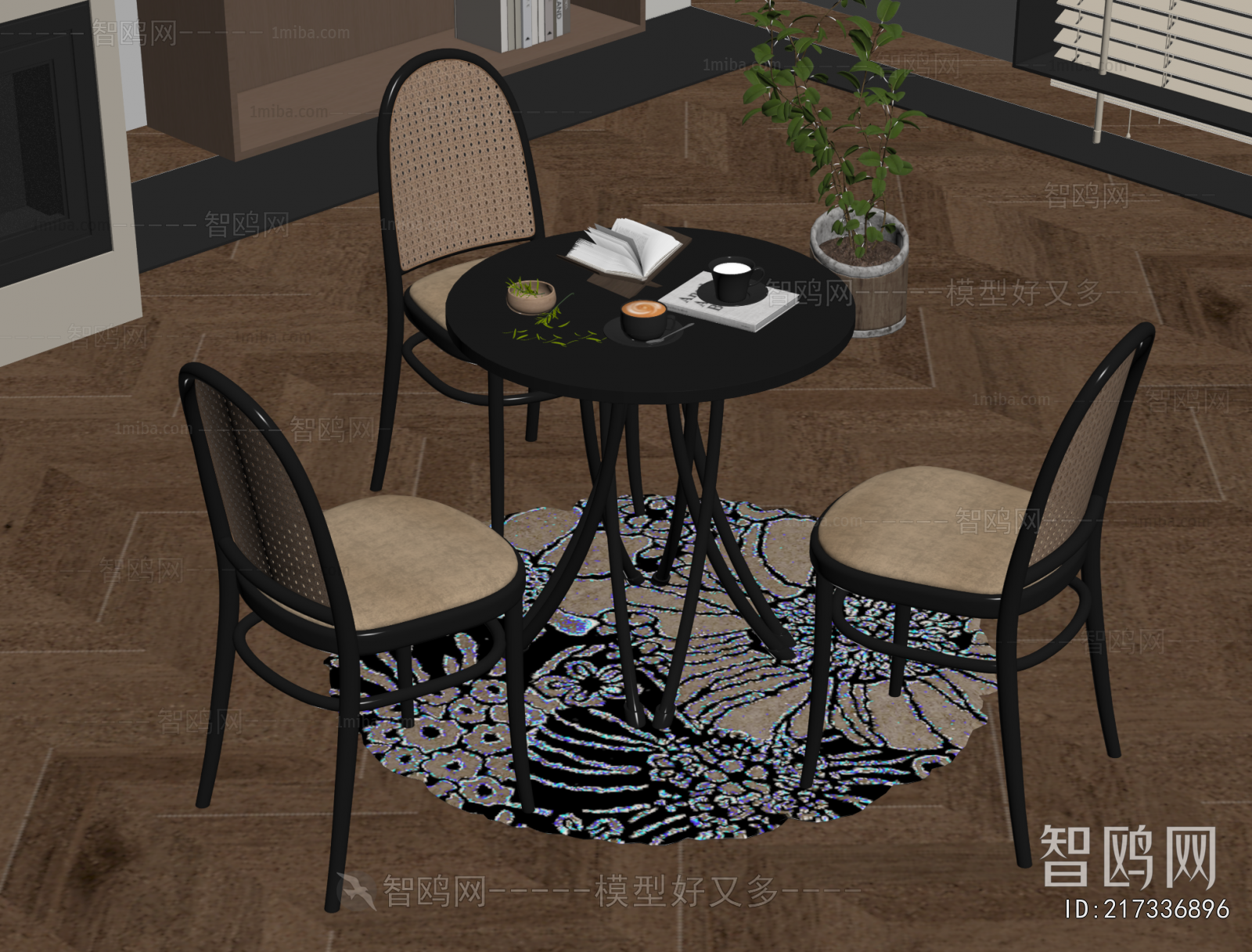 French Style Leisure Table And Chair