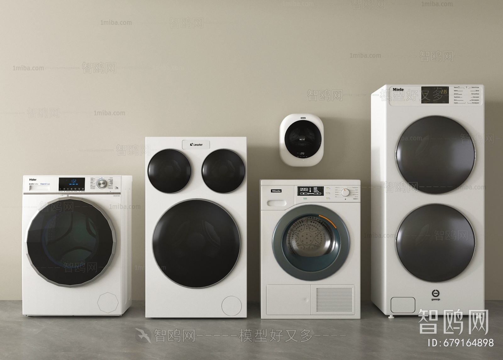 Modern Washing Machine