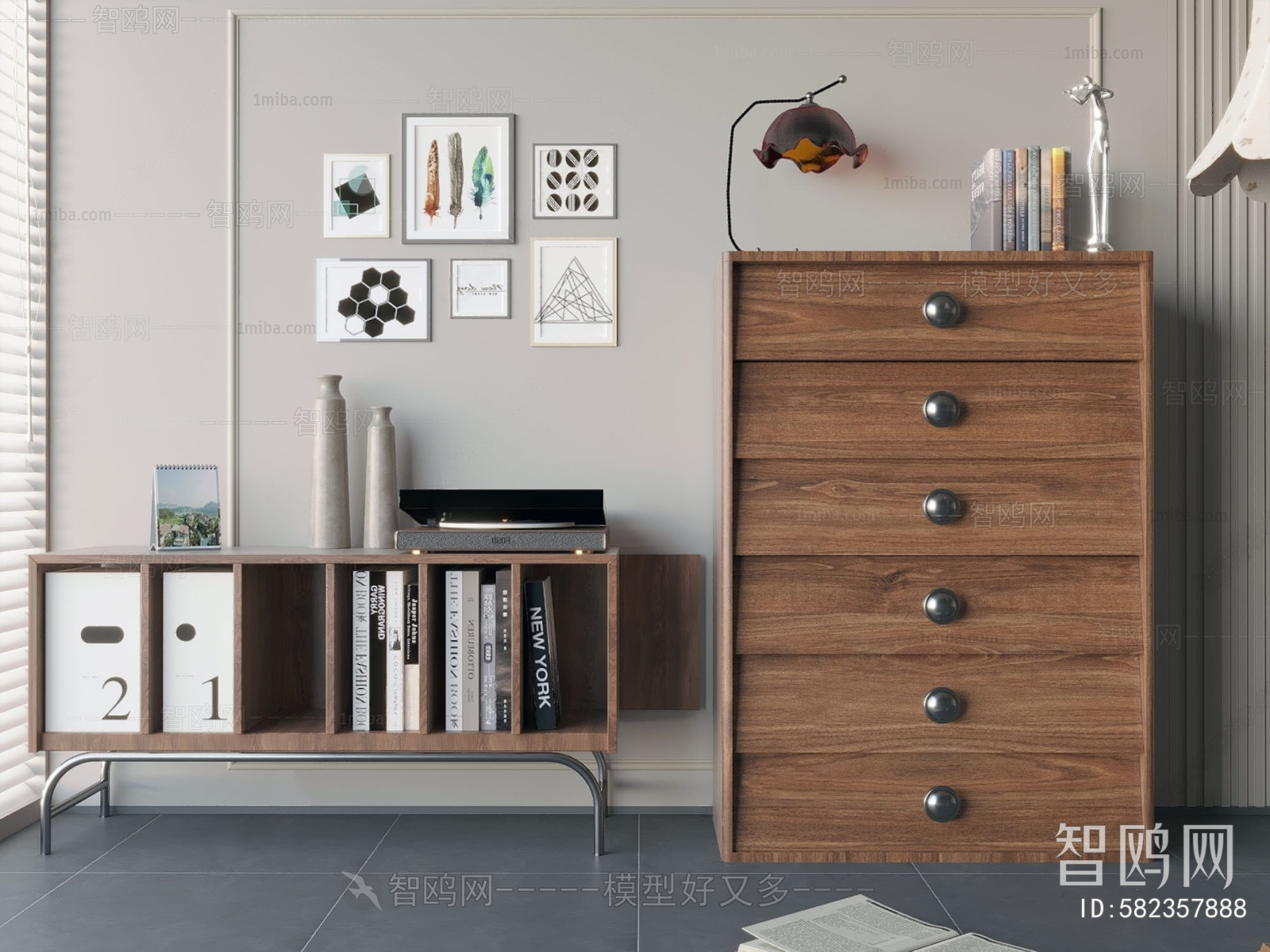 Modern Chest Of Drawers