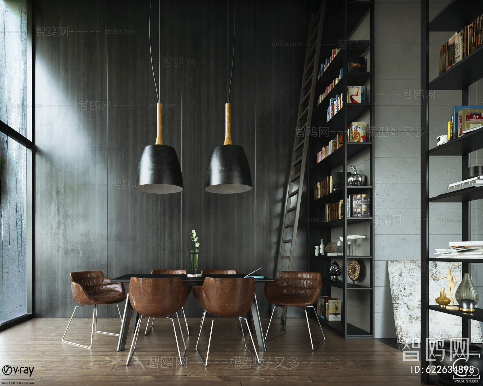 Industrial Style Office Rest Area