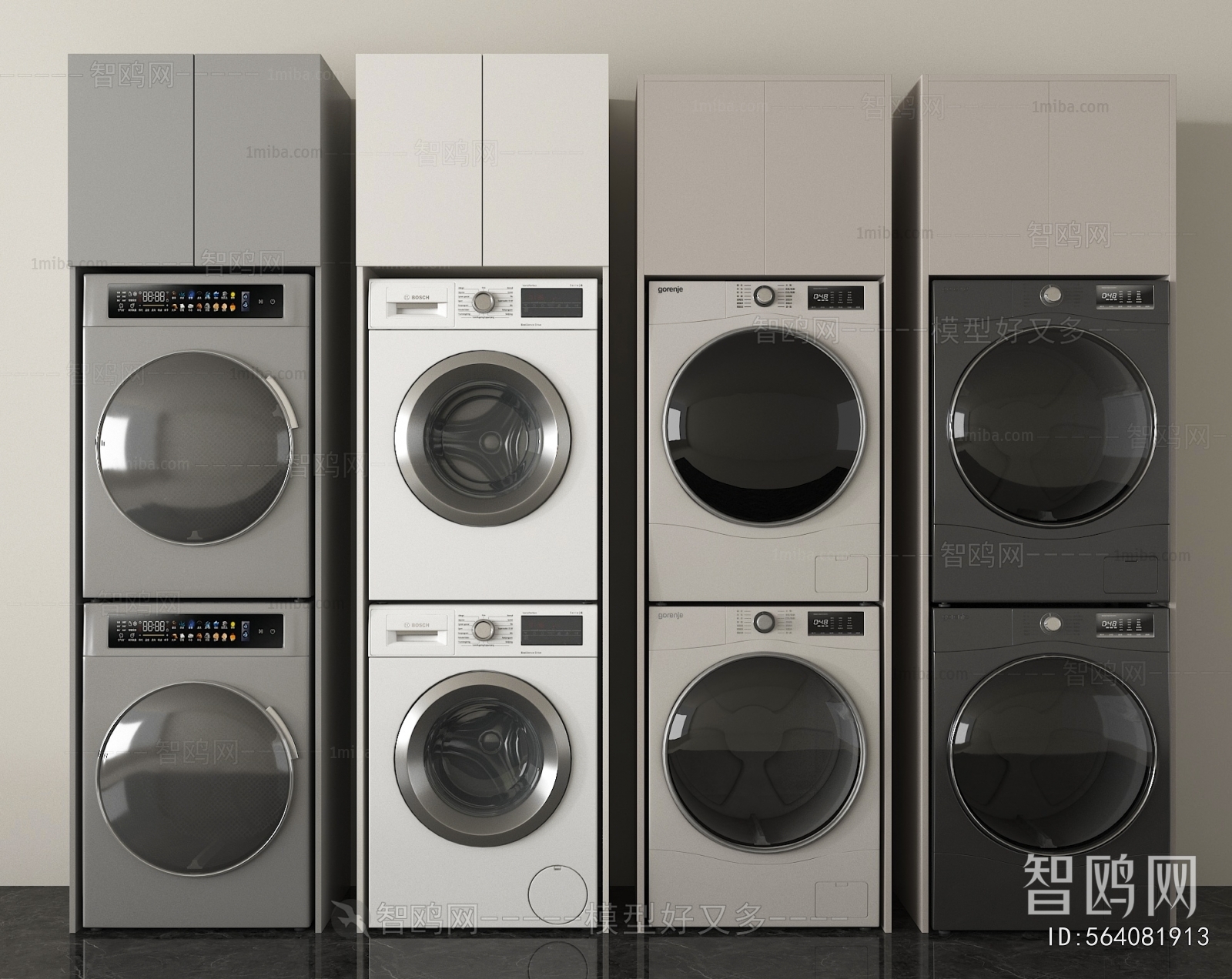 Modern Washing Machine