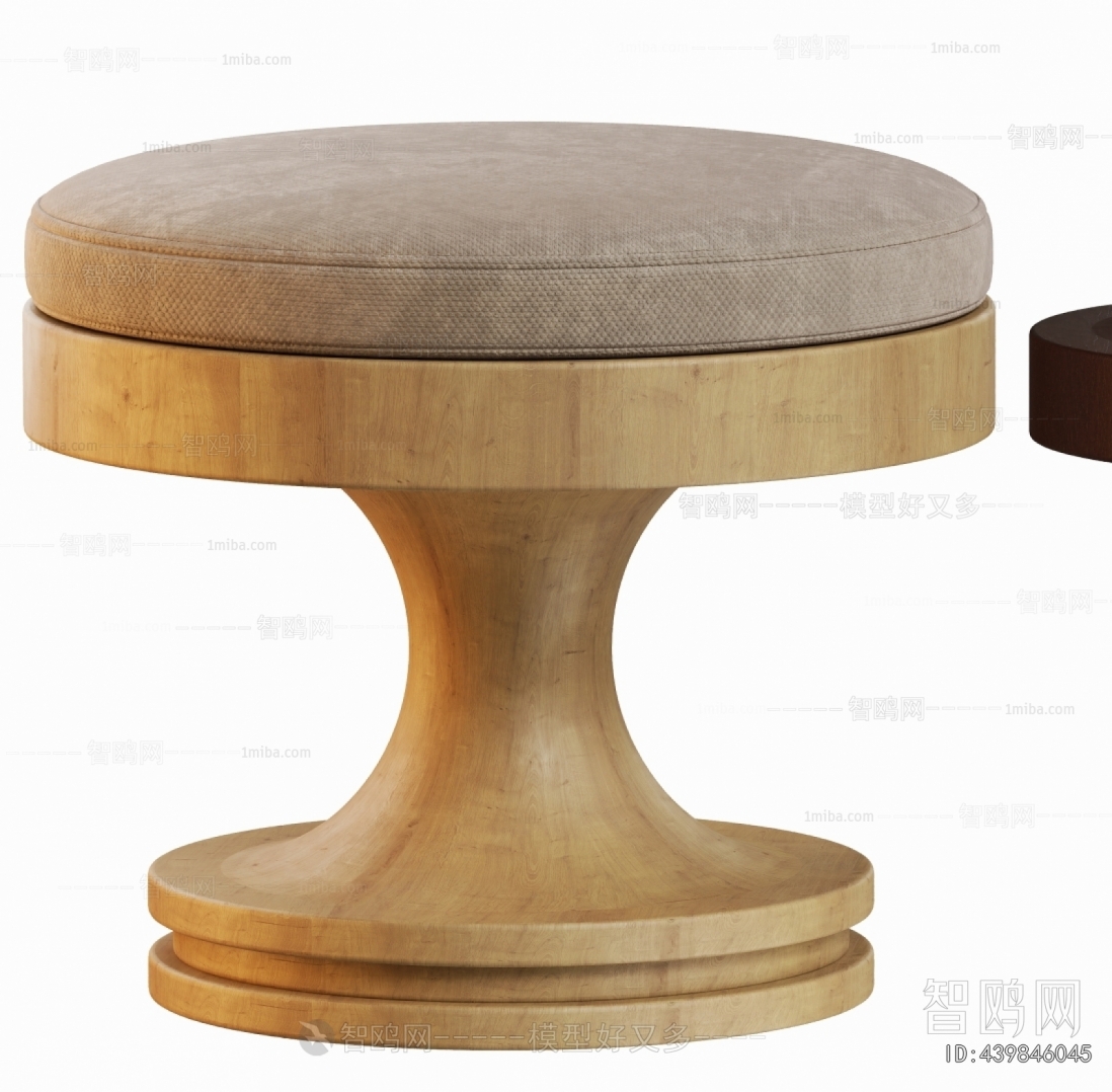 Modern Stool