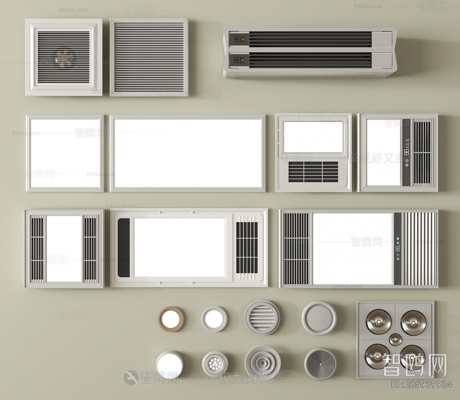 Modern Household Electrical Appliances