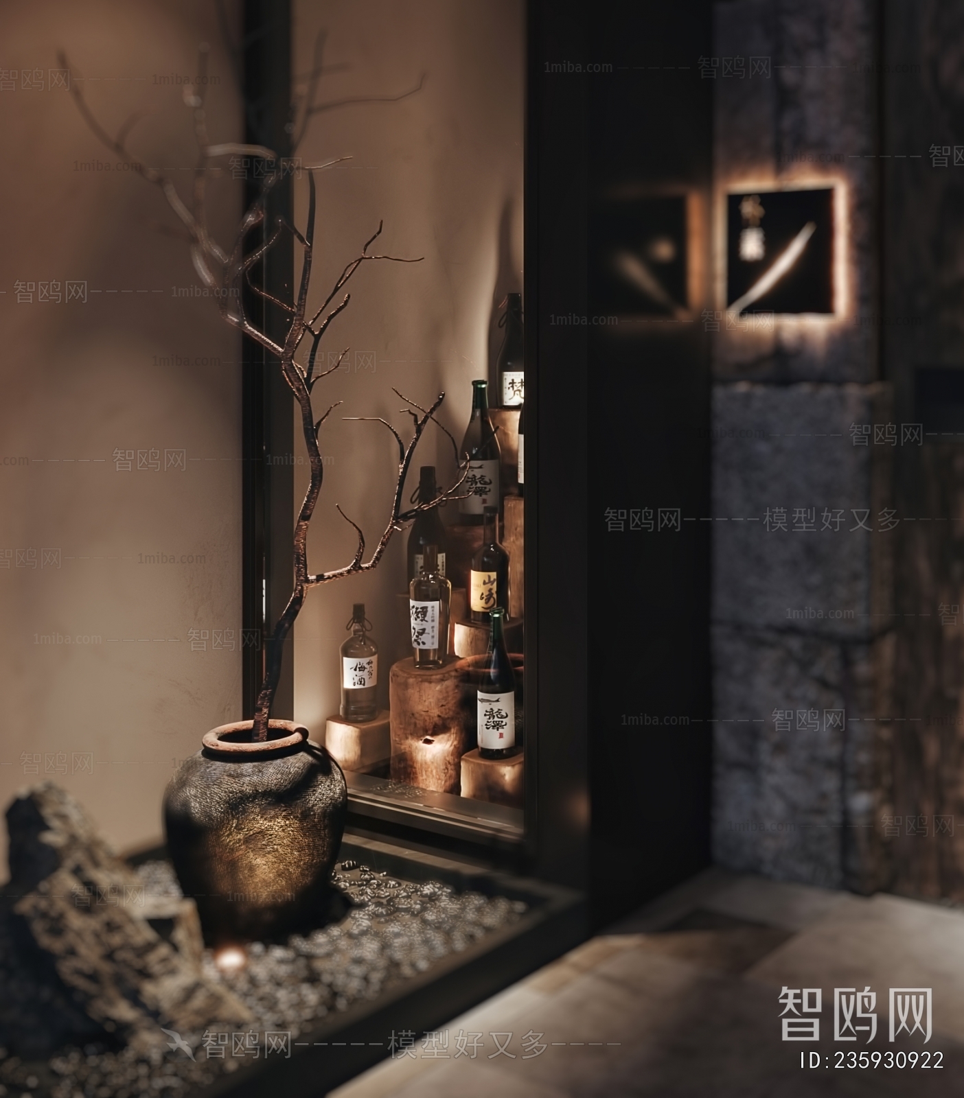 Wabi-sabi Style Facade Element