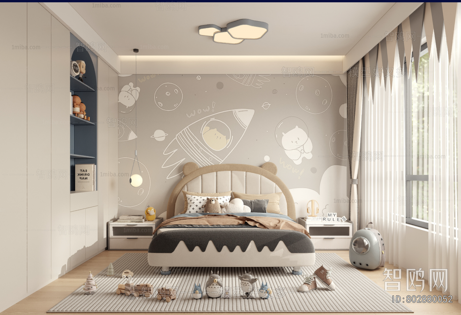 Modern Children's Room