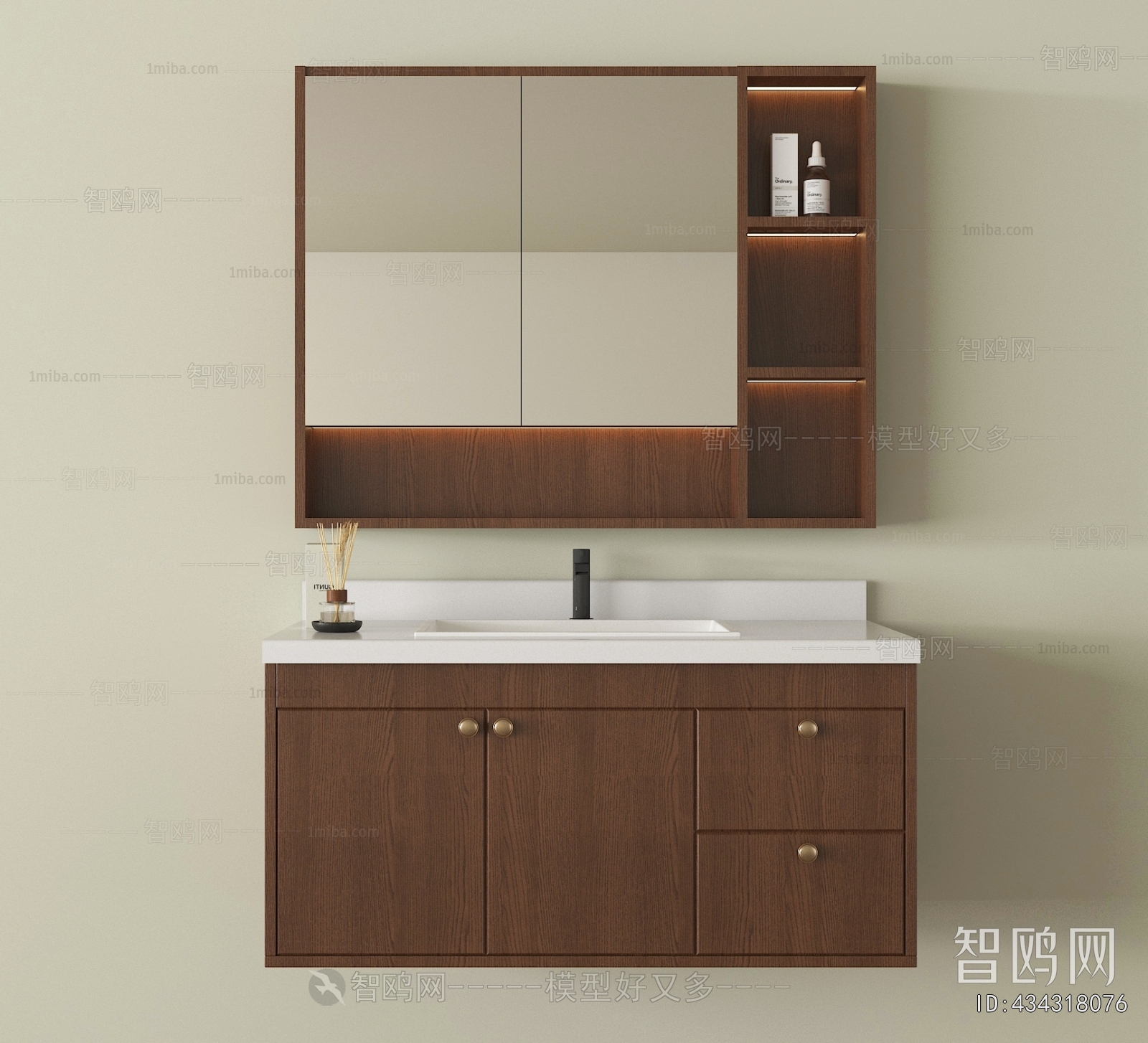 Modern Bathroom Cabinet