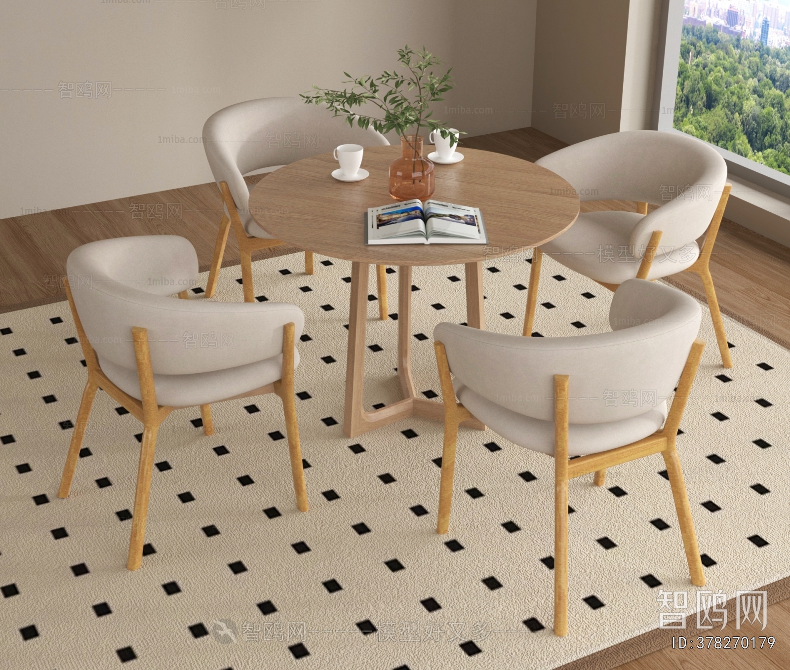 Modern Leisure Table And Chair