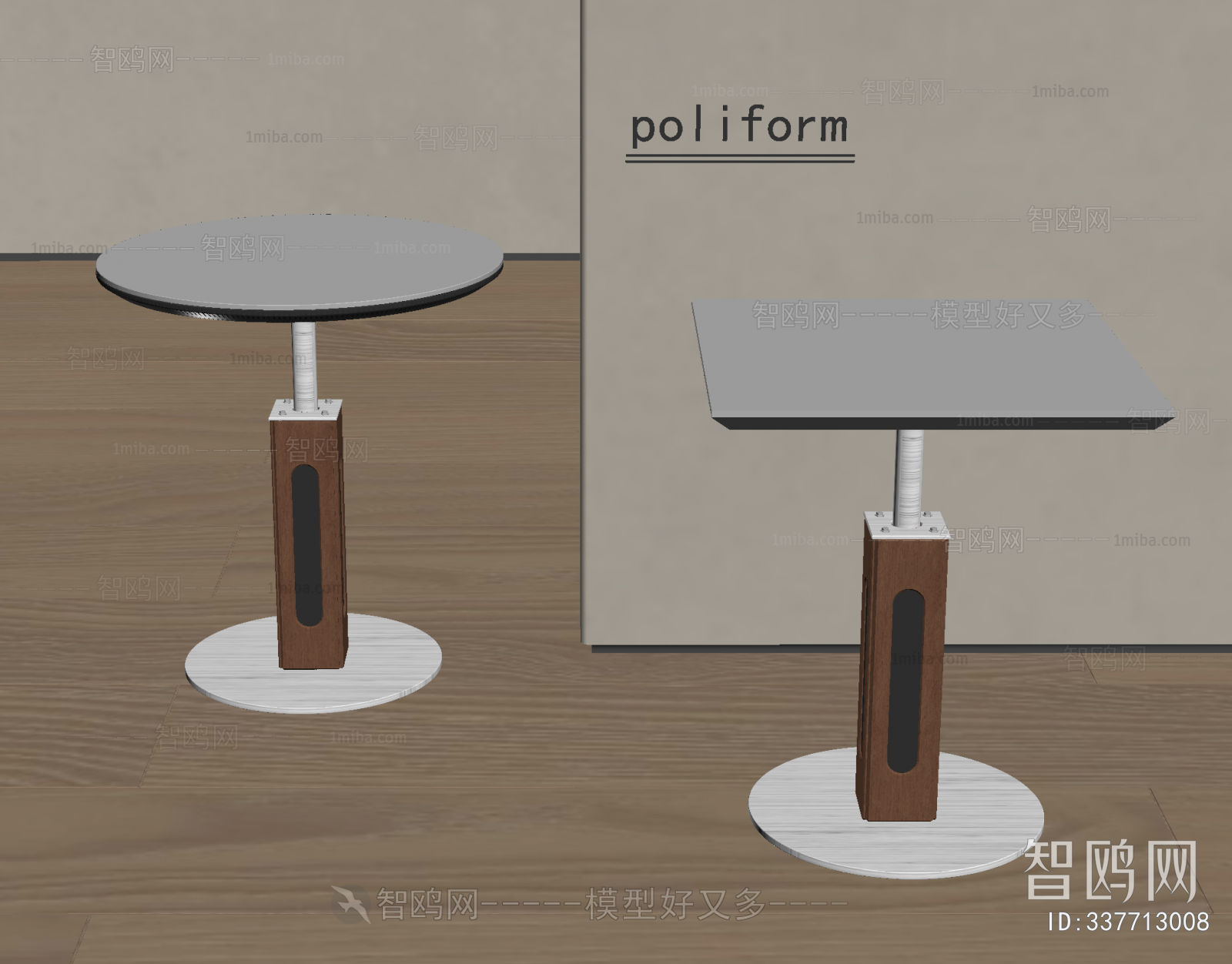 Modern Side Table/corner Table