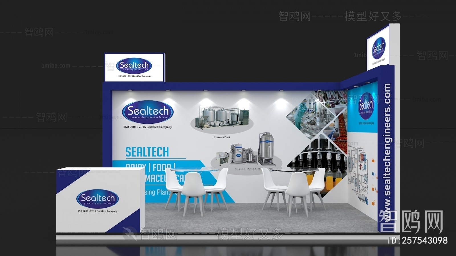 Modern Exhibition Hall