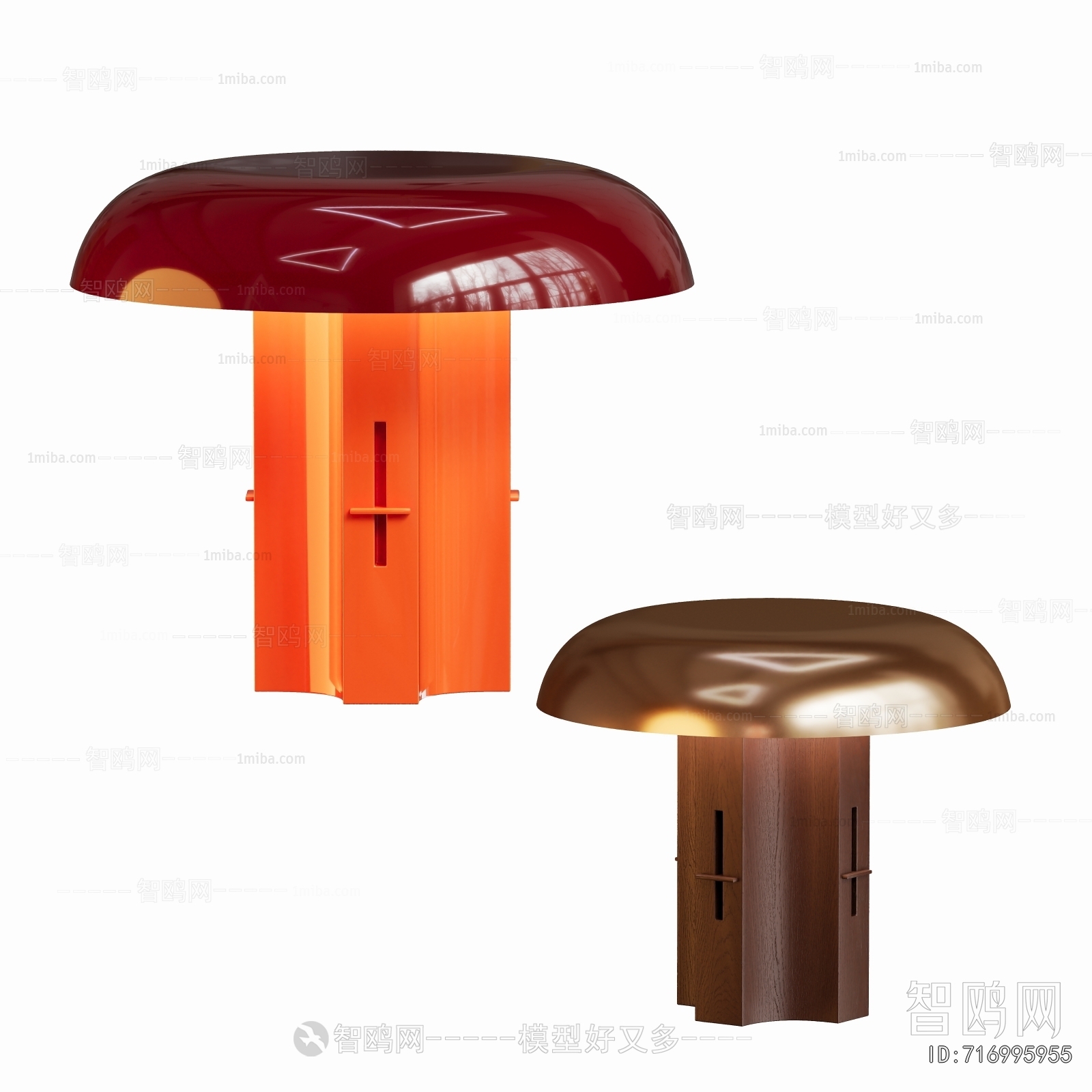 Modern Table Lamp