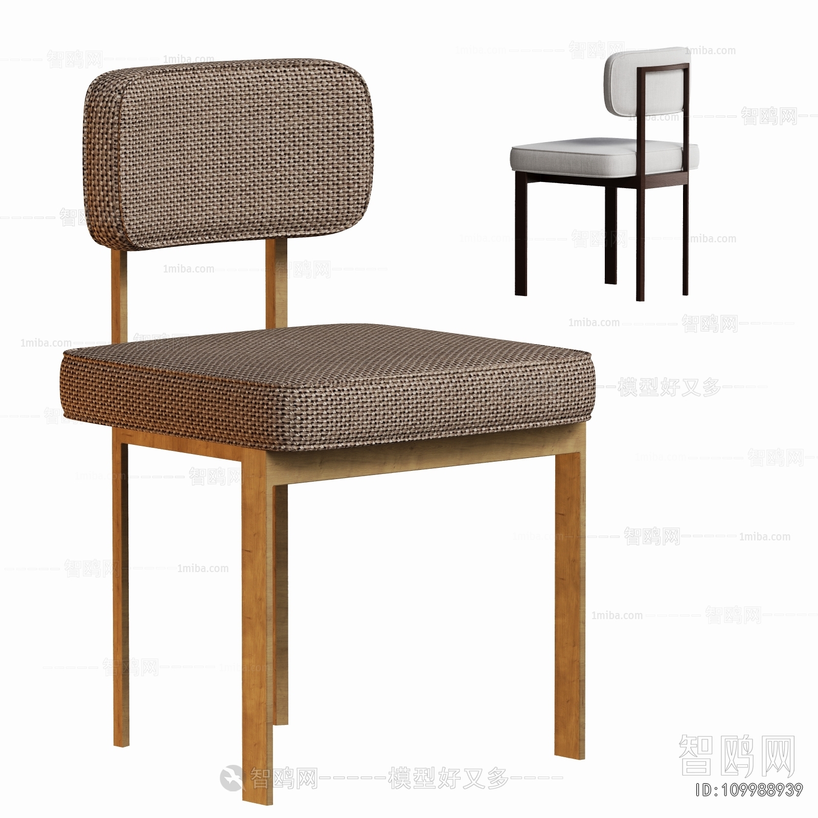 Modern Dining Chair