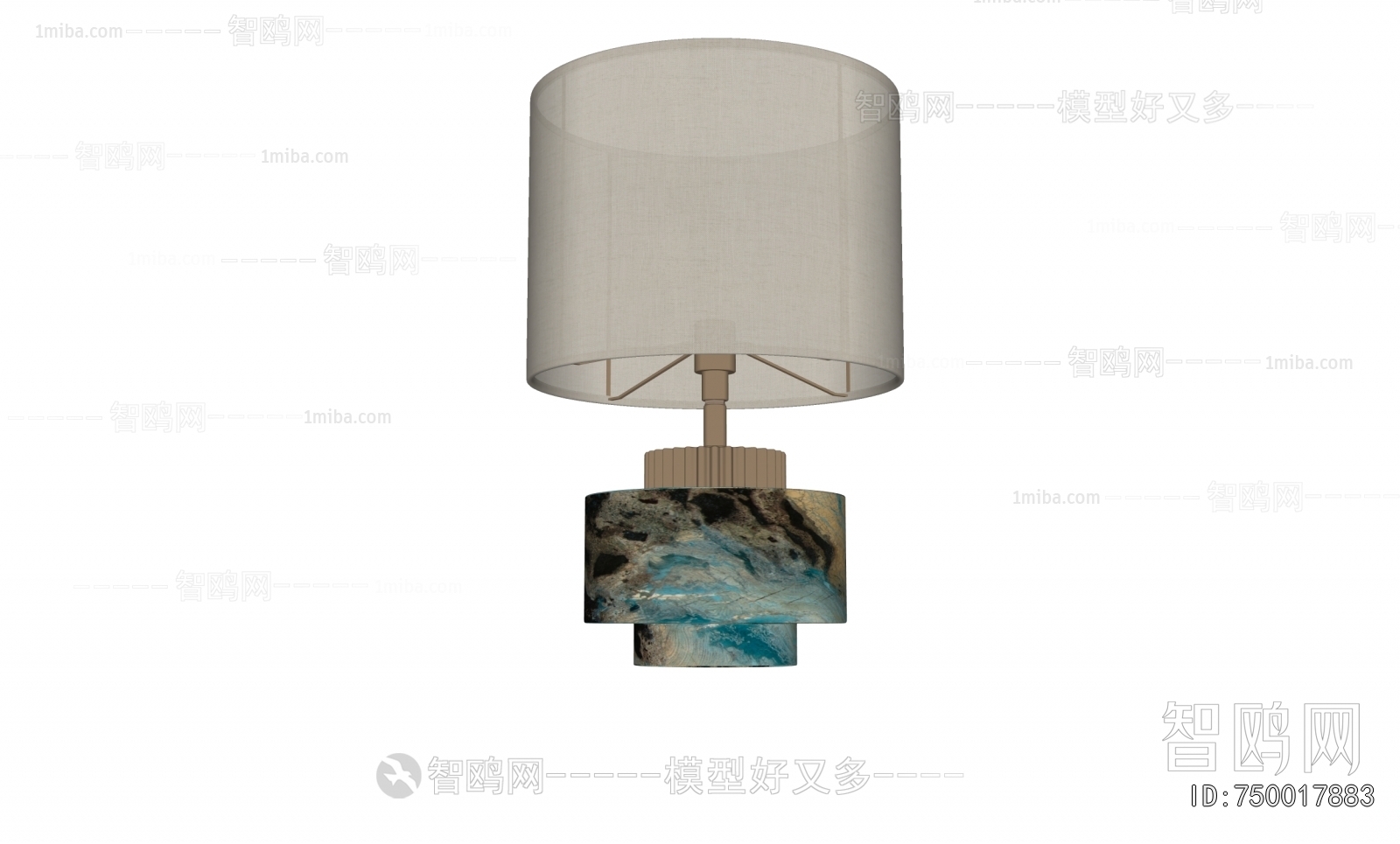 Modern Table Lamp