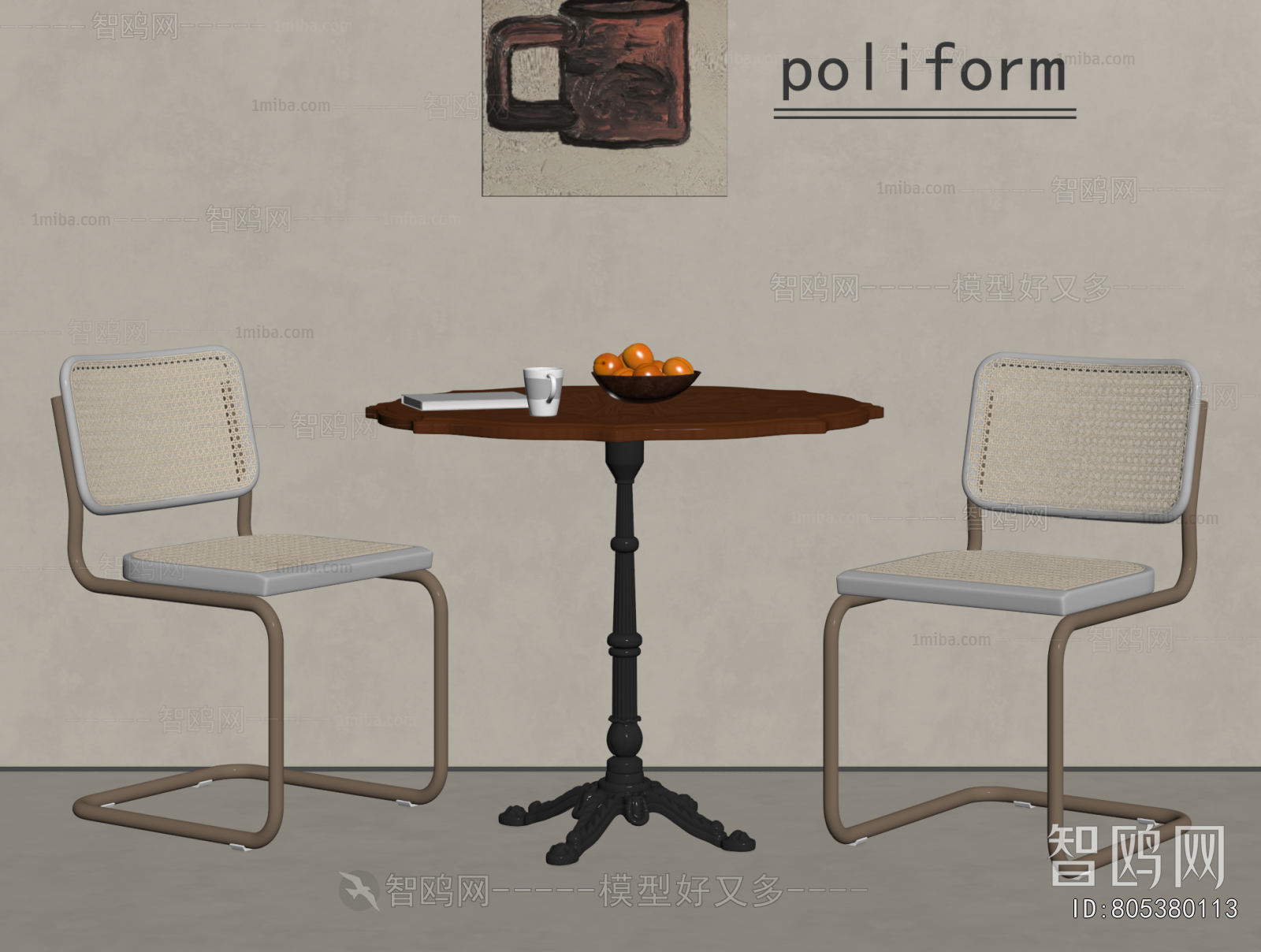 Modern Leisure Table And Chair