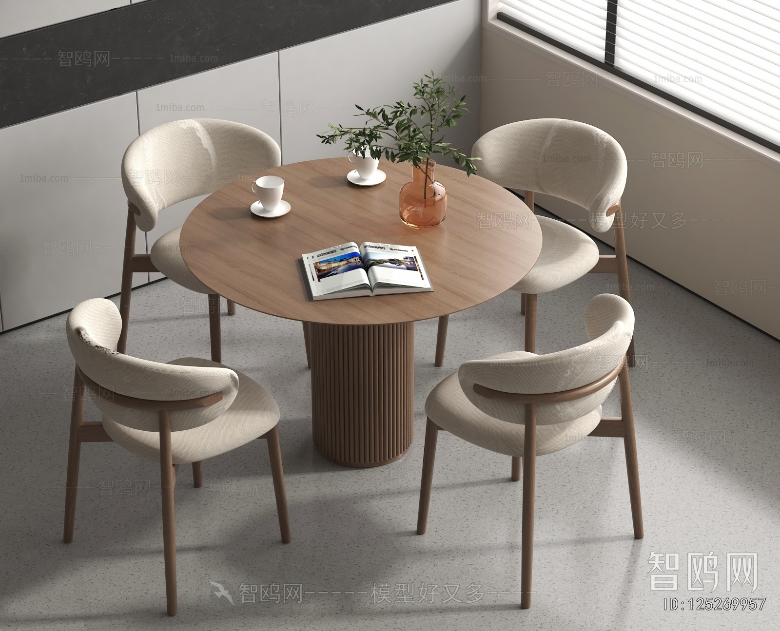 Modern Leisure Table And Chair