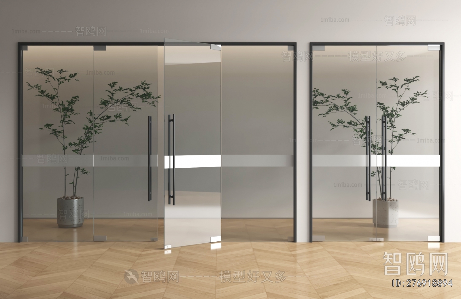 Modern Double Door