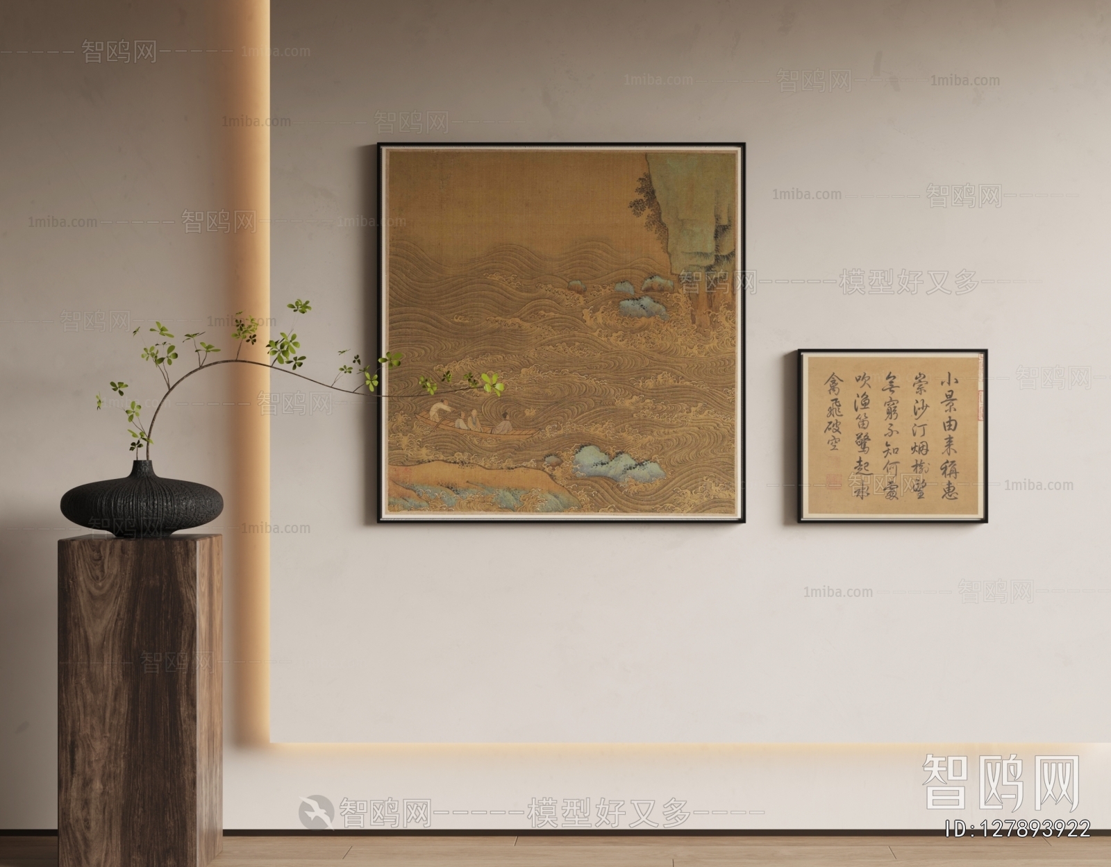 New Chinese Style Painting