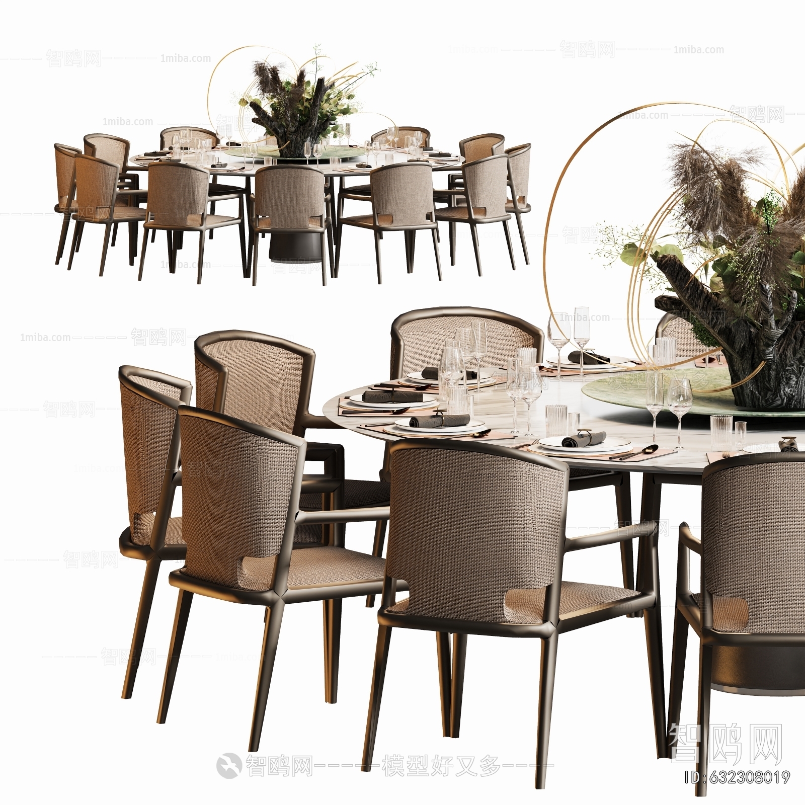 Modern Dining Table And Chairs