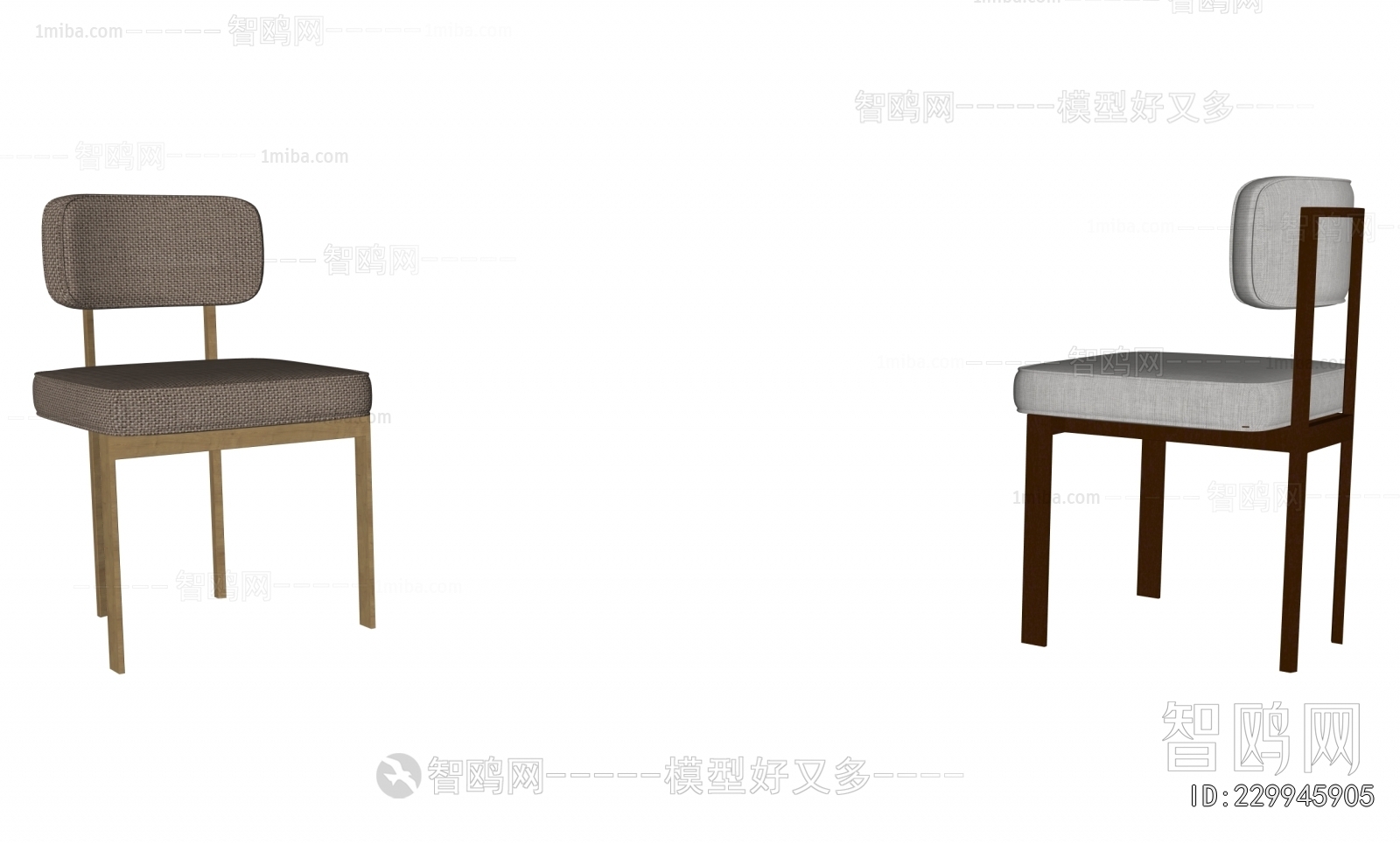 Modern Dining Chair