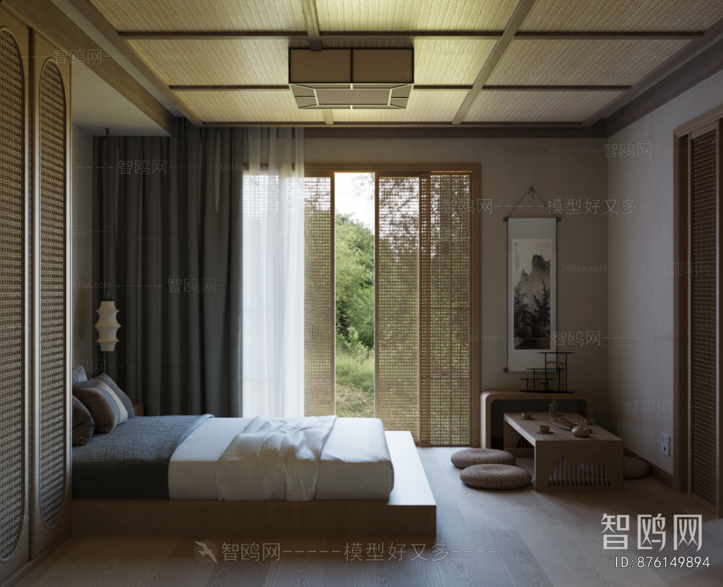 Wabi-sabi Style Residential Hostel