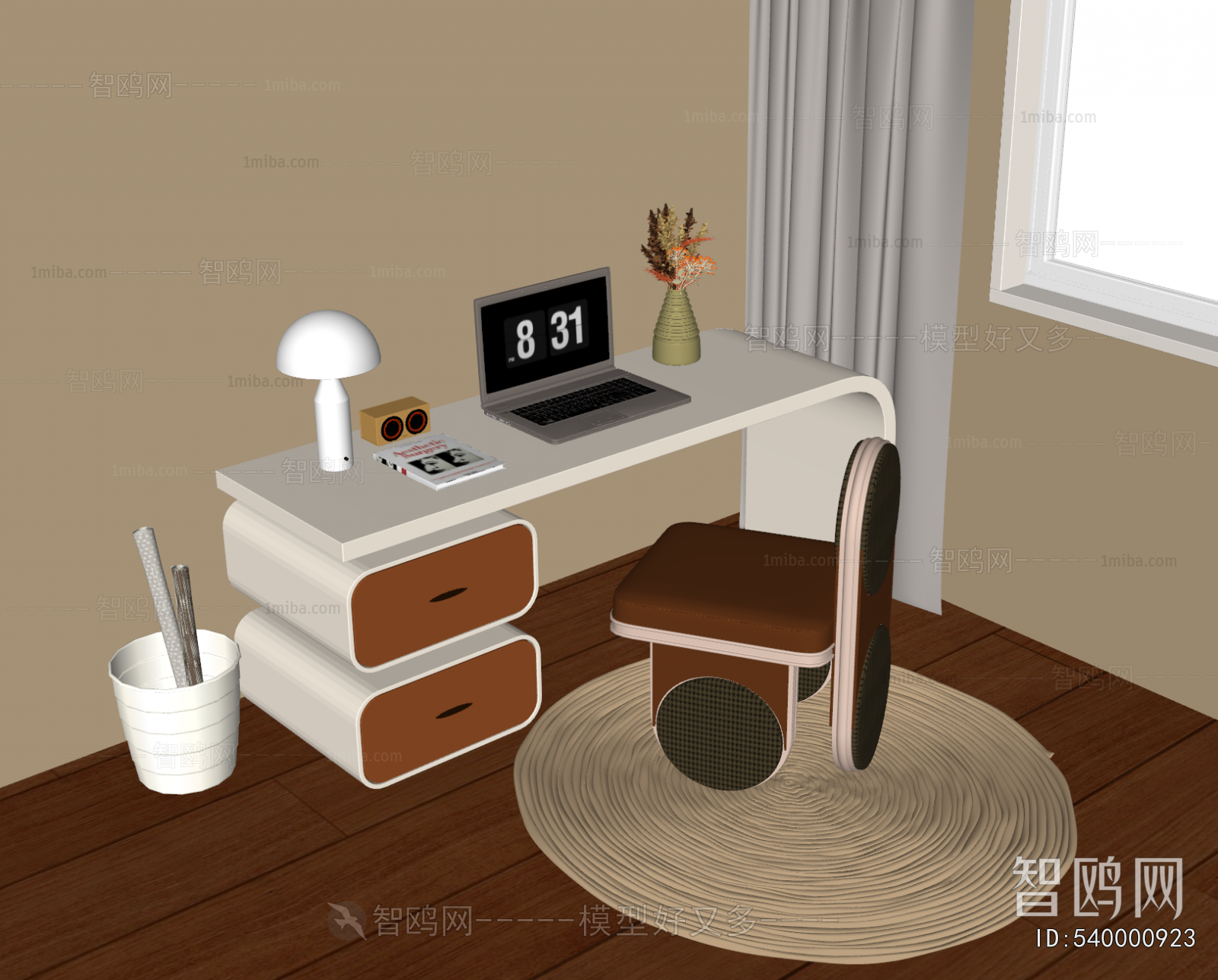 Modern Computer Desk And Chair