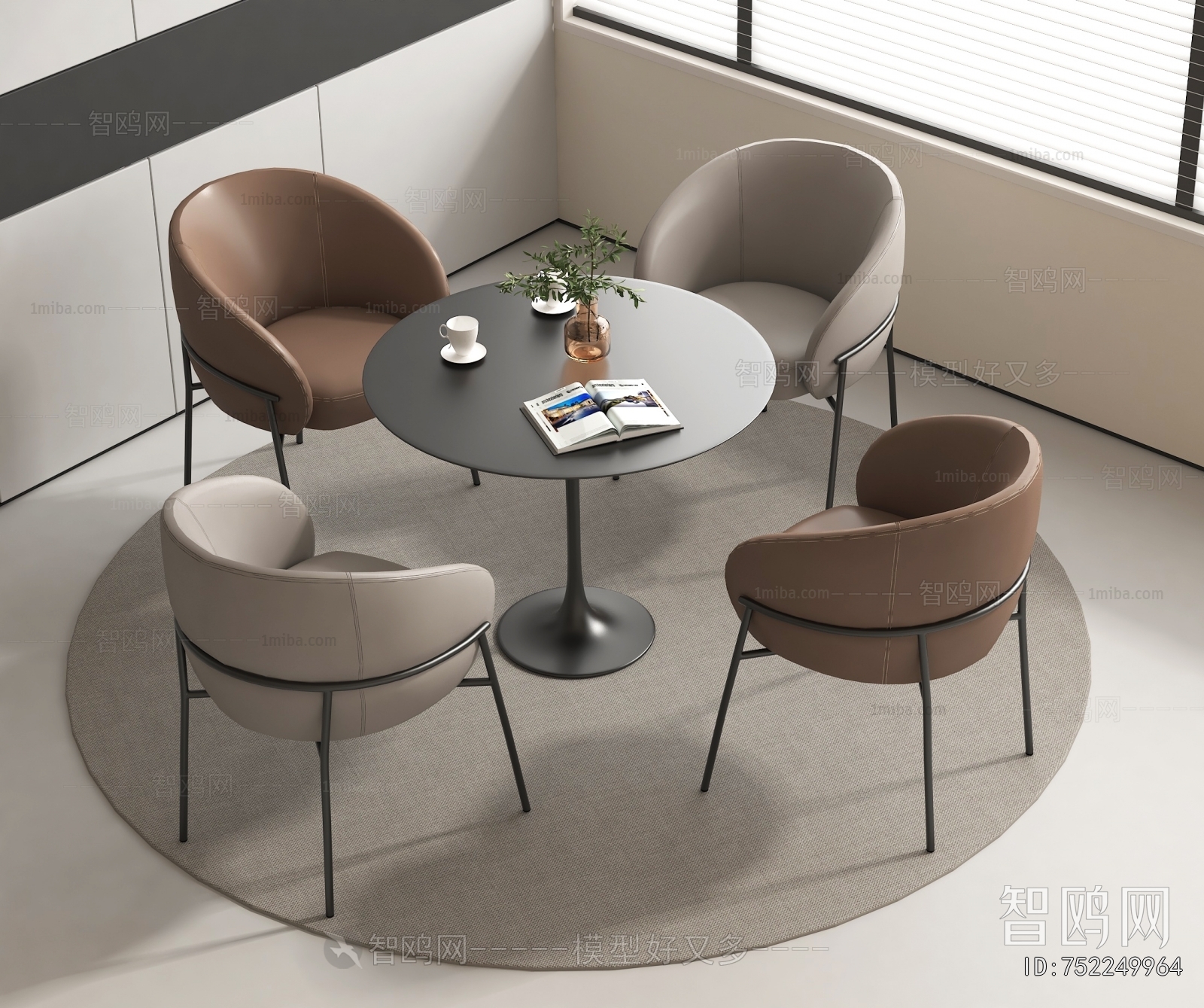 Modern Leisure Table And Chair