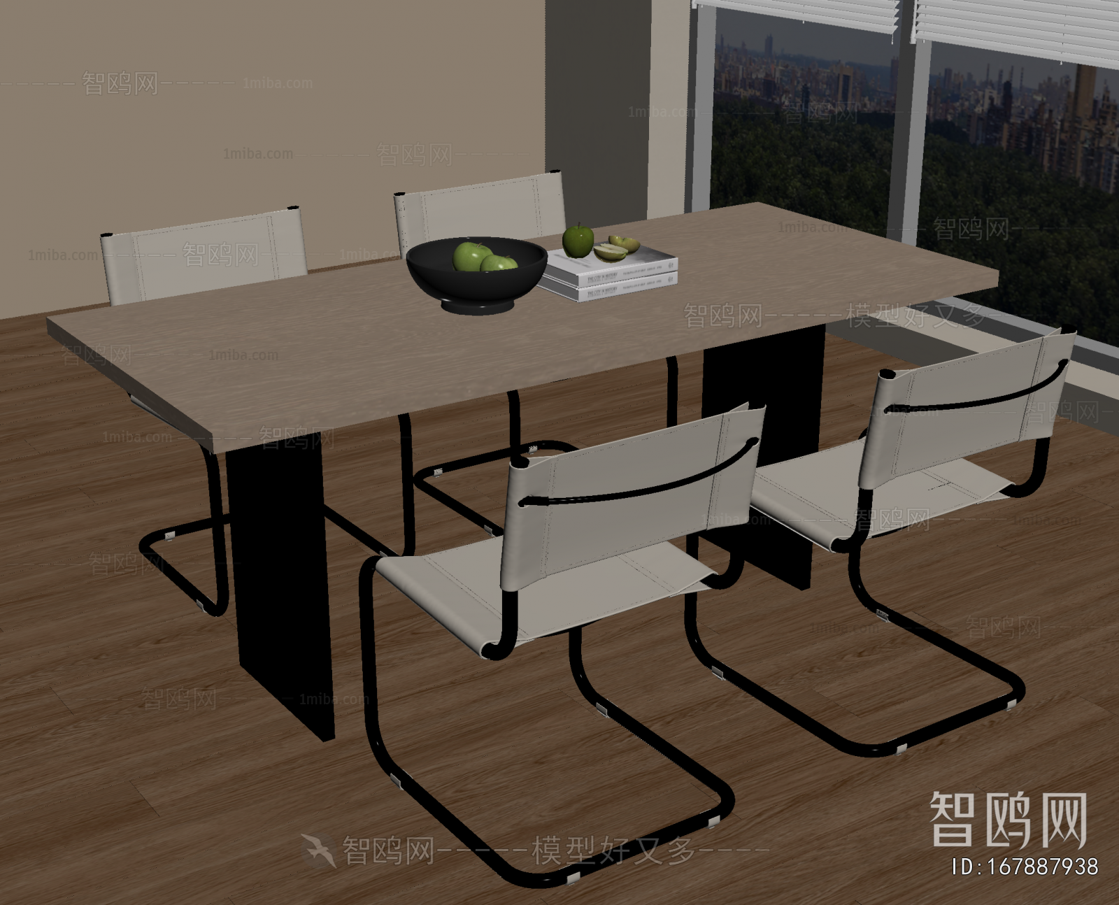 Modern Dining Table And Chairs