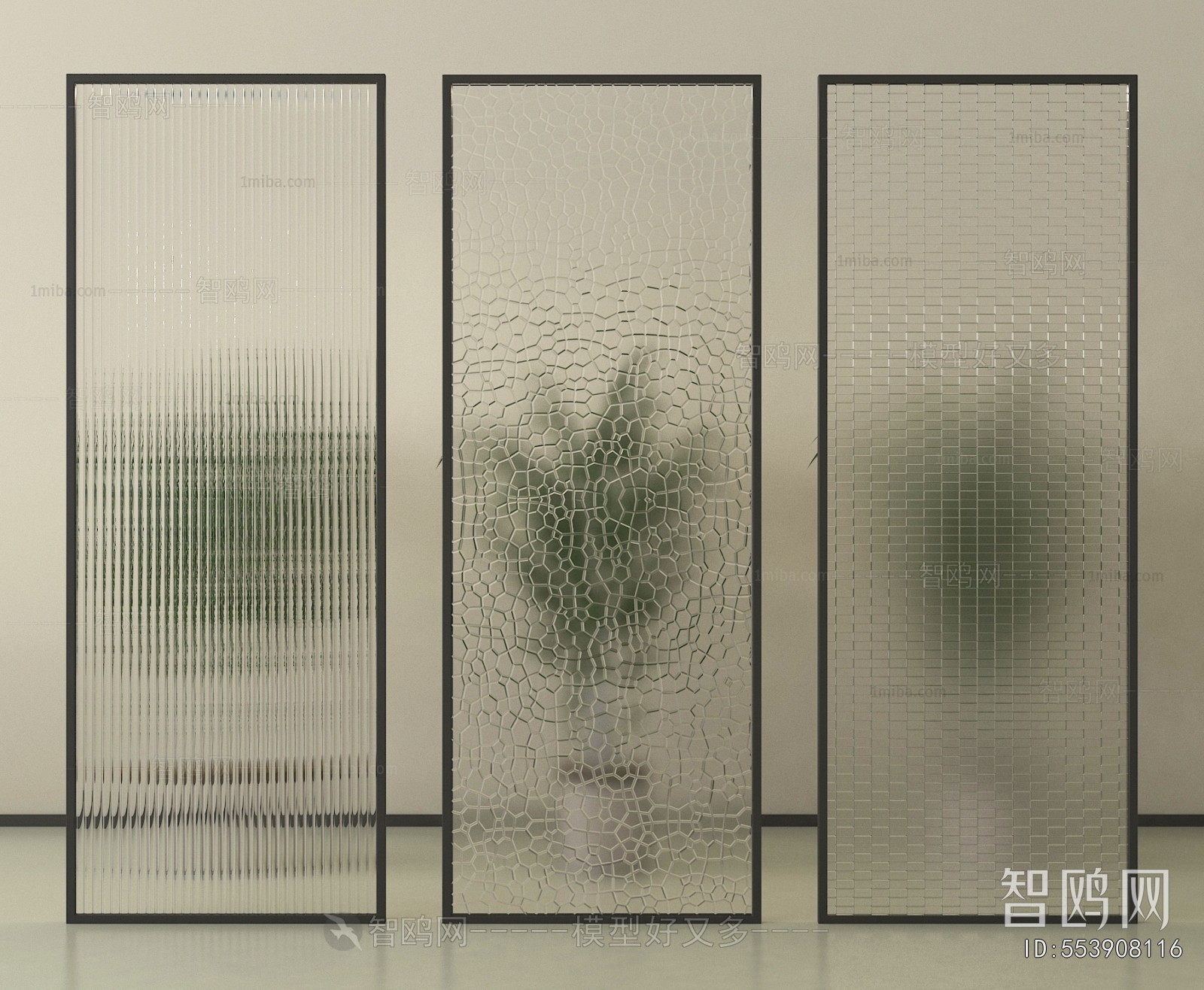 Modern Glass Screen Partition
