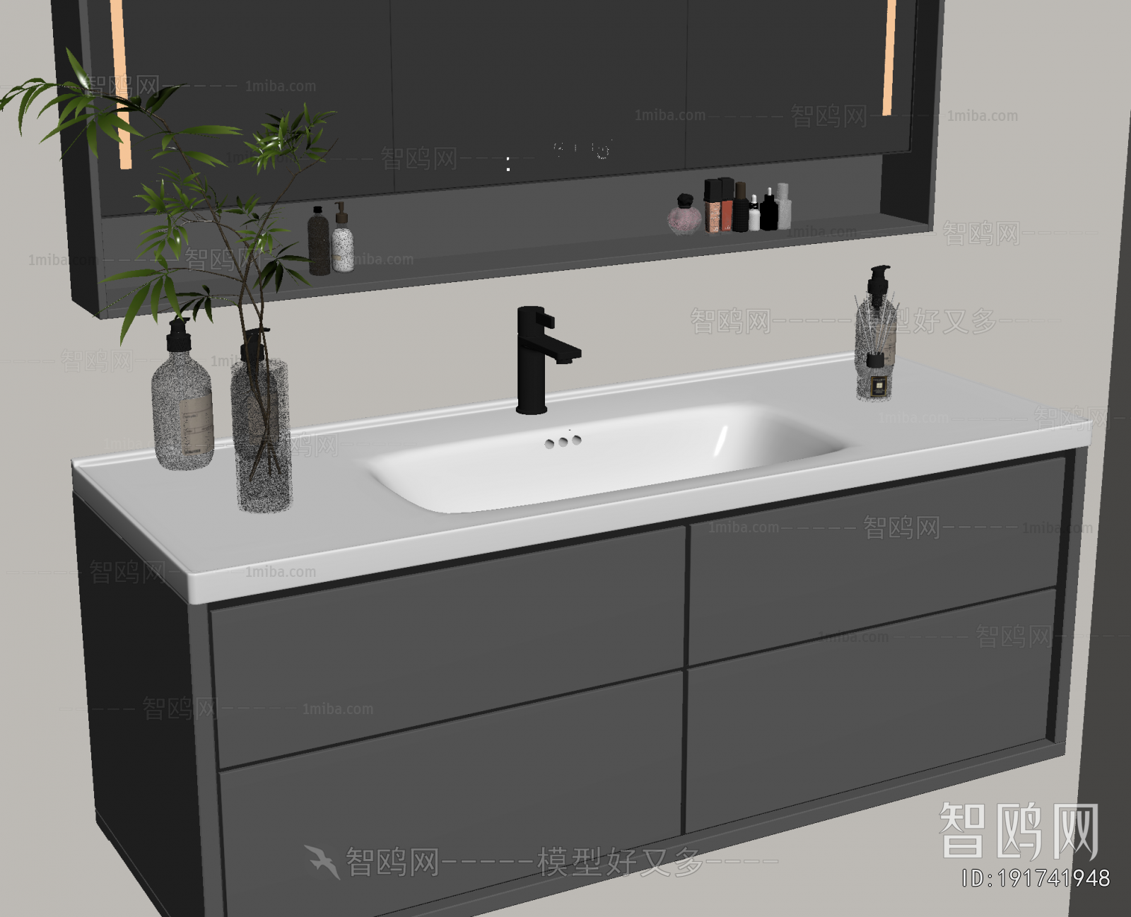 Modern Bathroom Cabinet