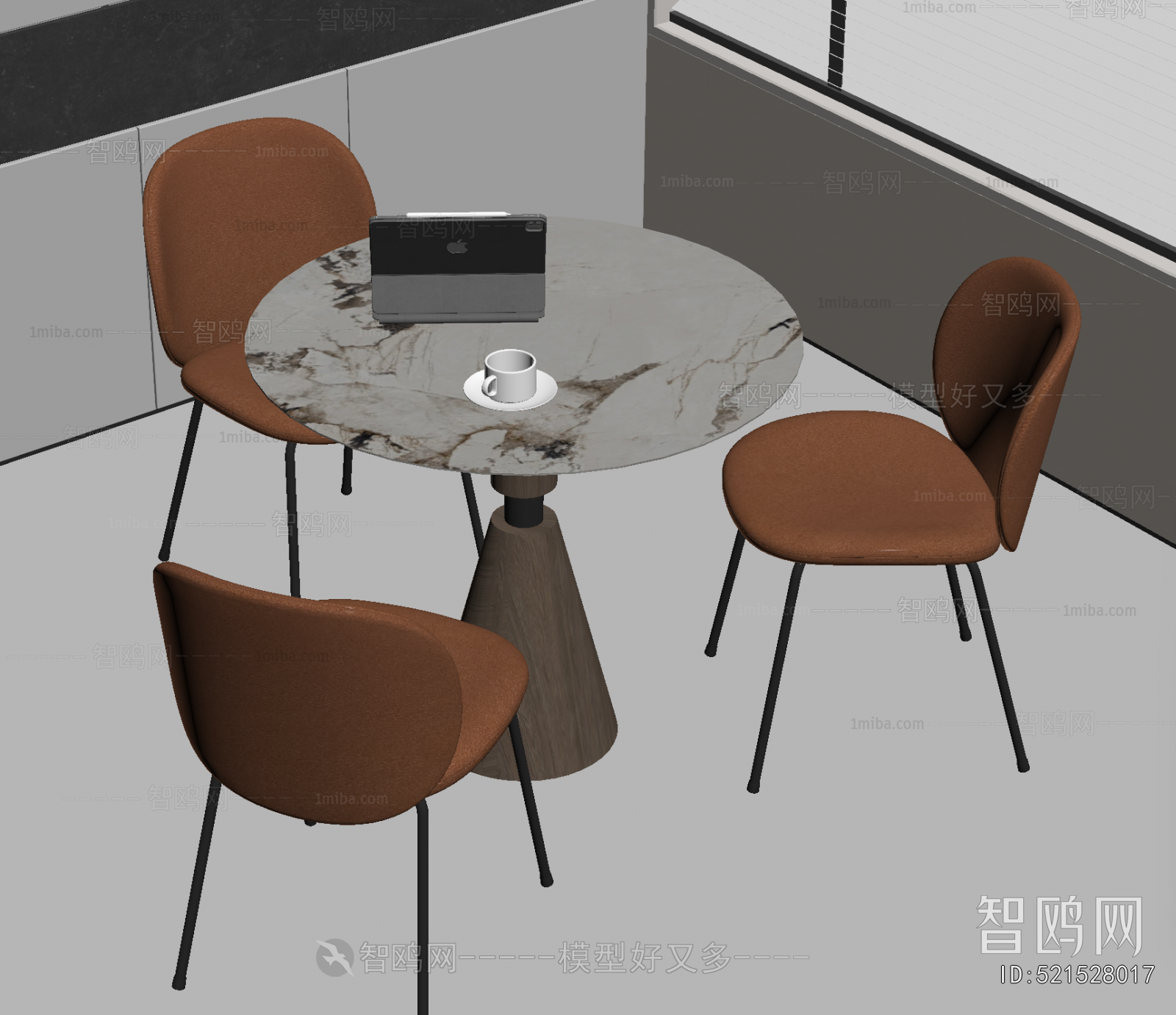 Modern Leisure Table And Chair