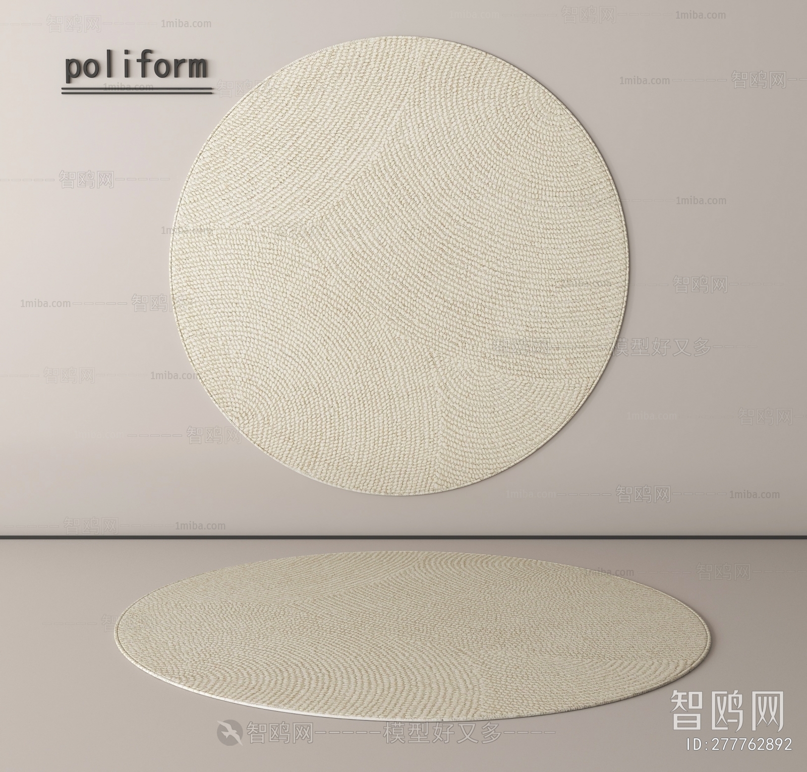 Modern Circular Carpet