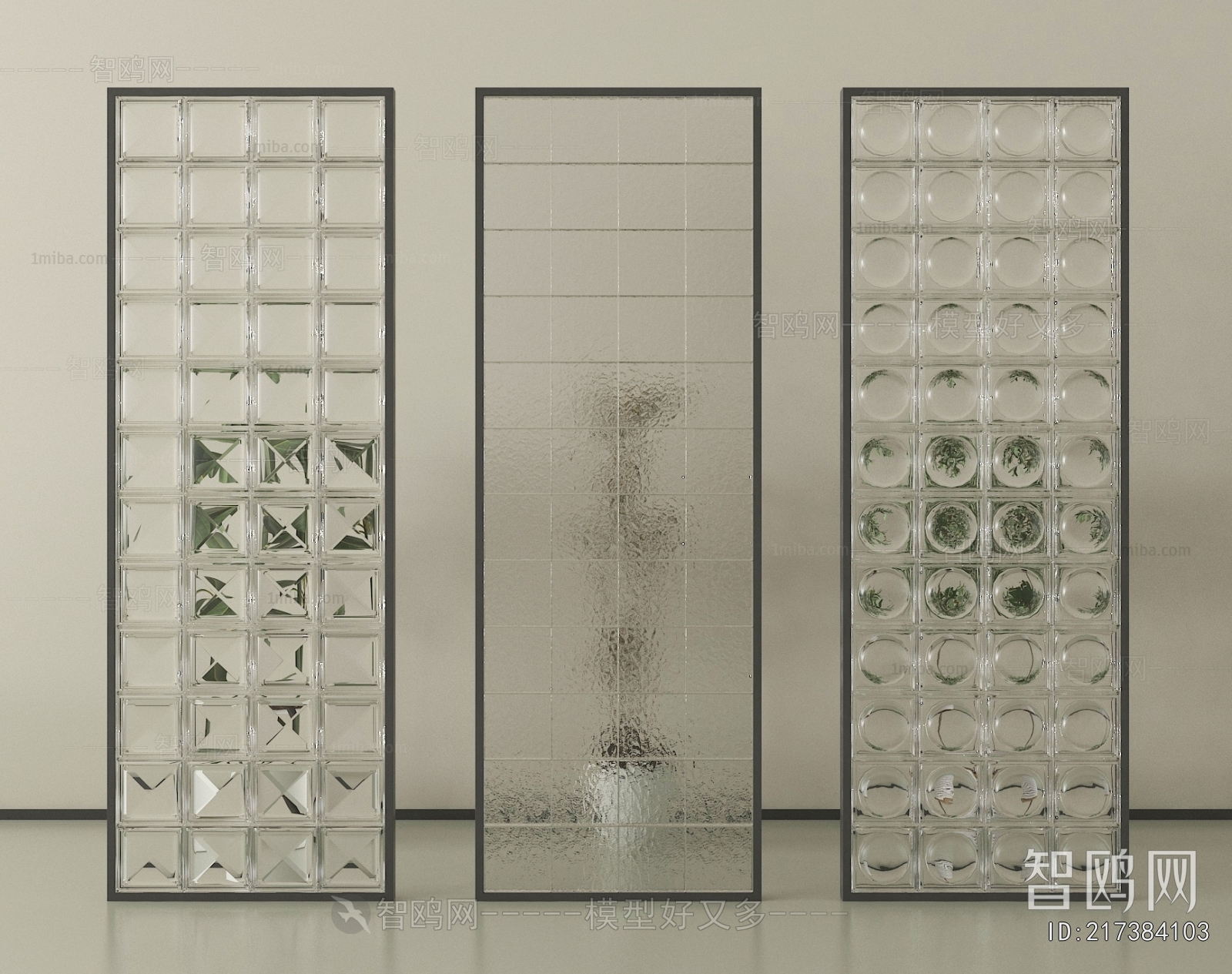 Modern Glass Screen Partition
