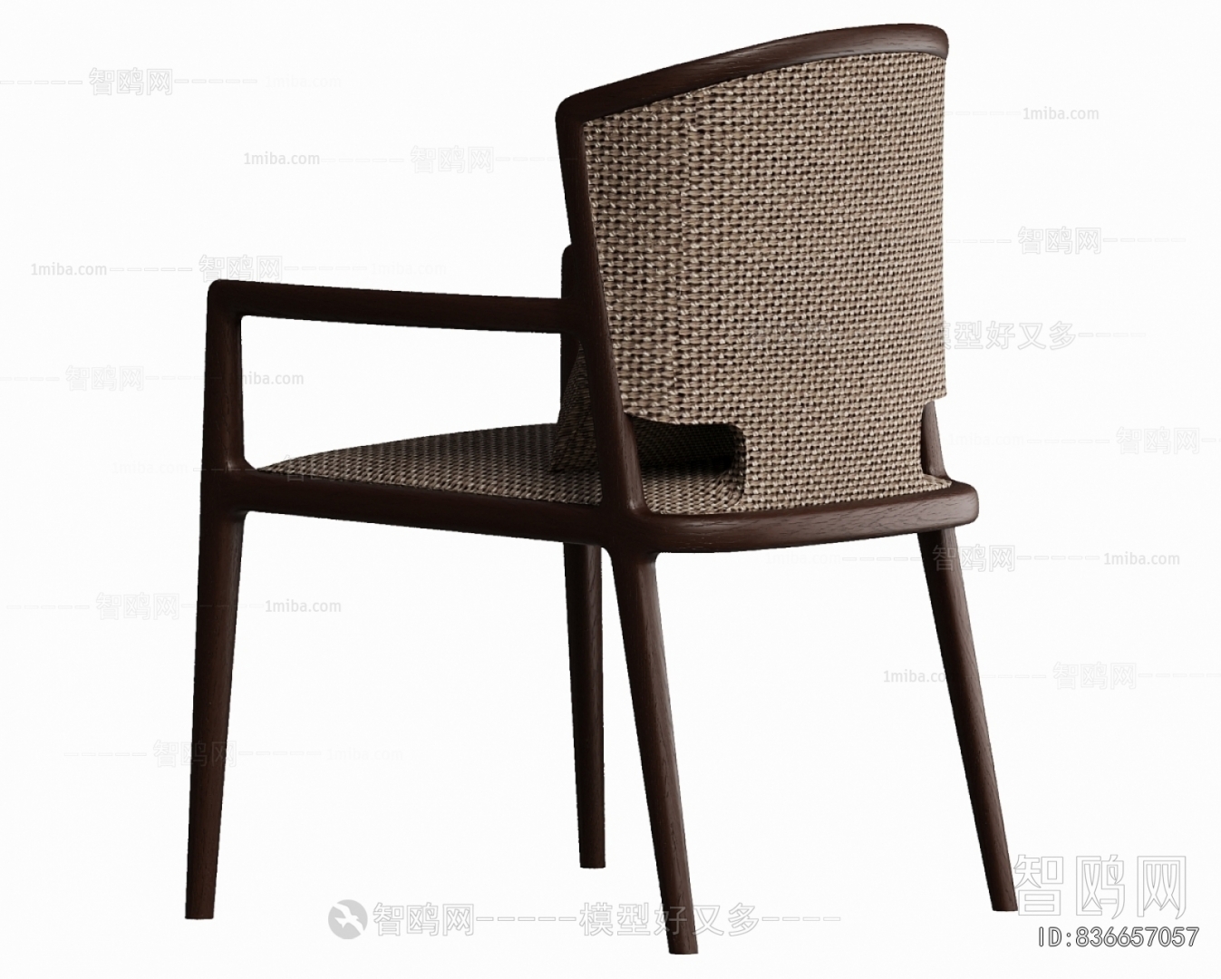 Modern Dining Chair